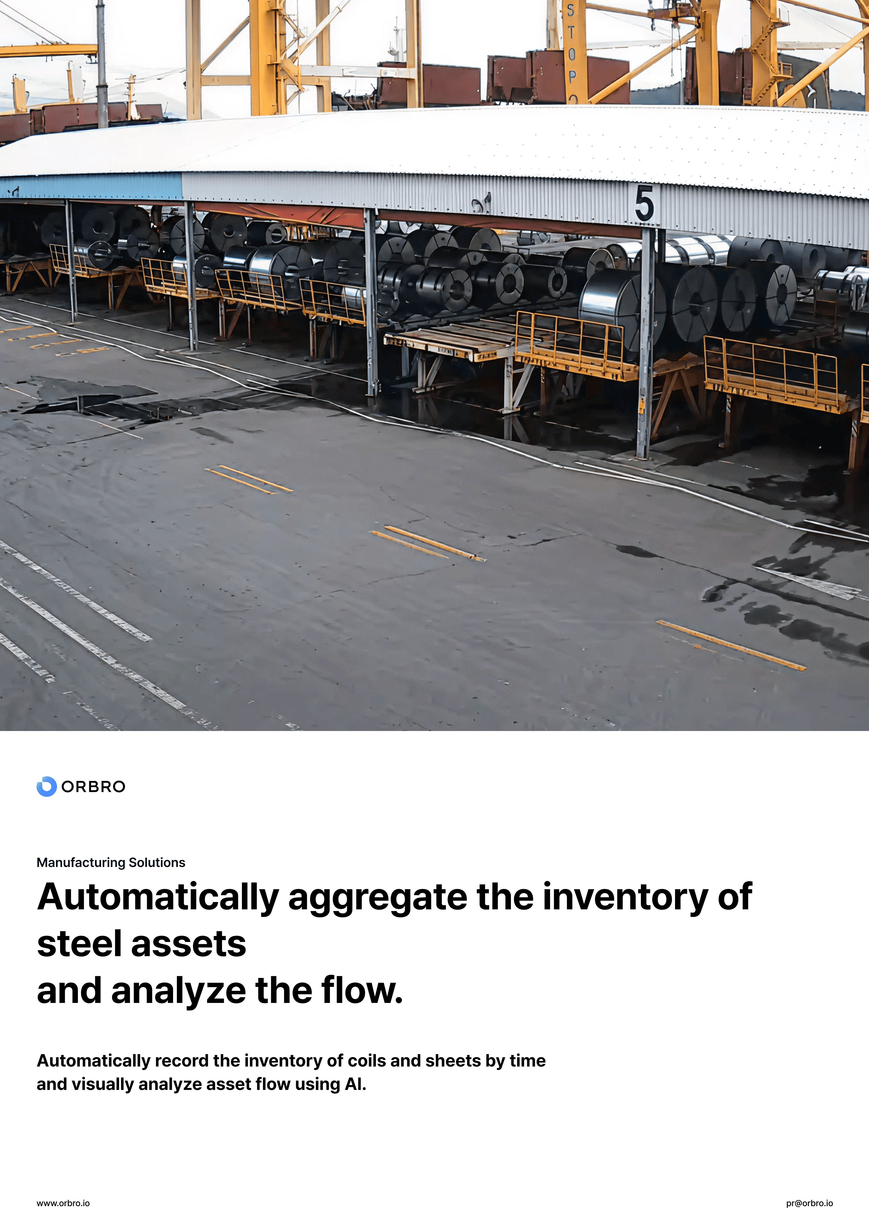 ソリューションE-bookをダウンロード