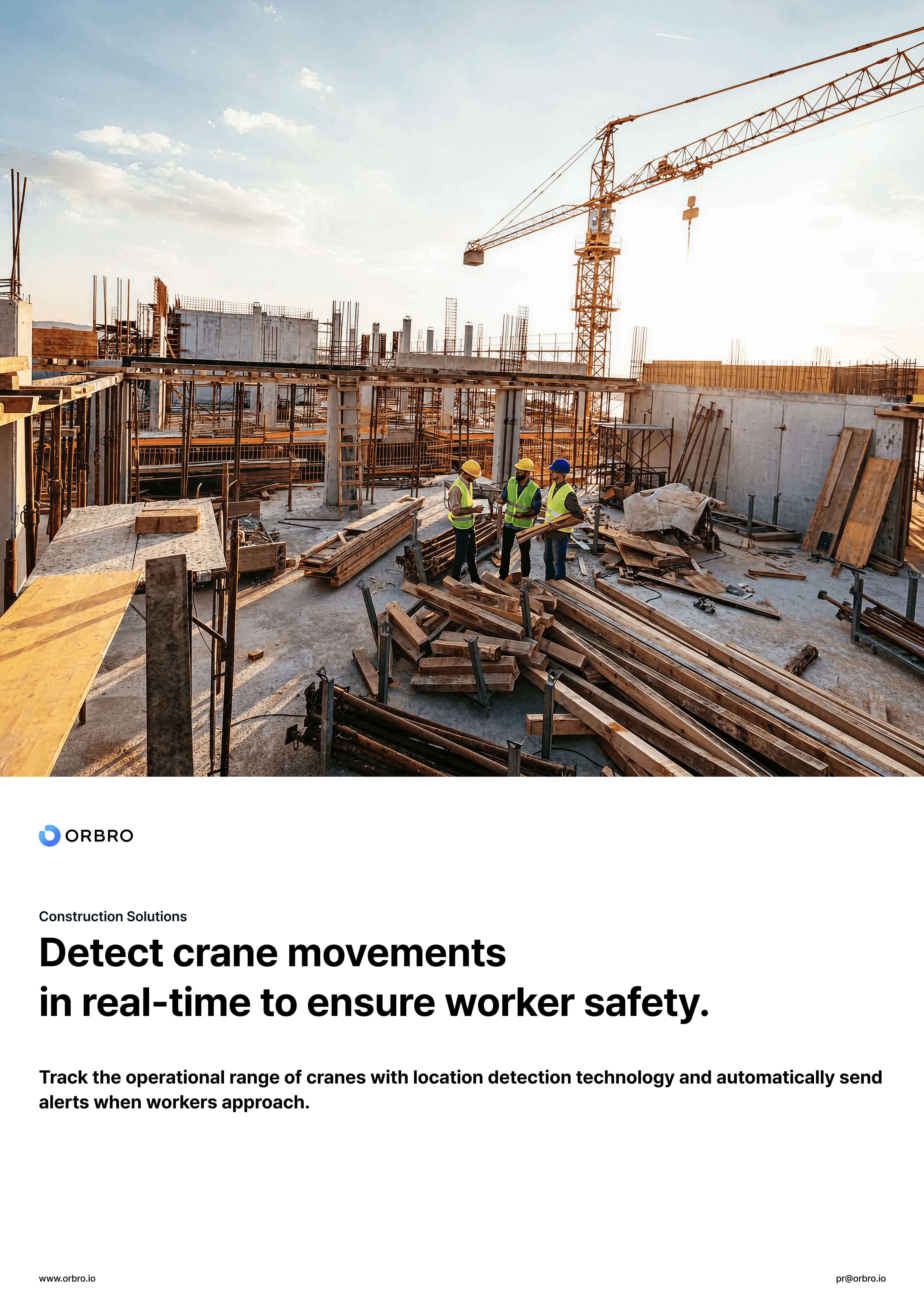 ソリューションE-bookをダウンロード