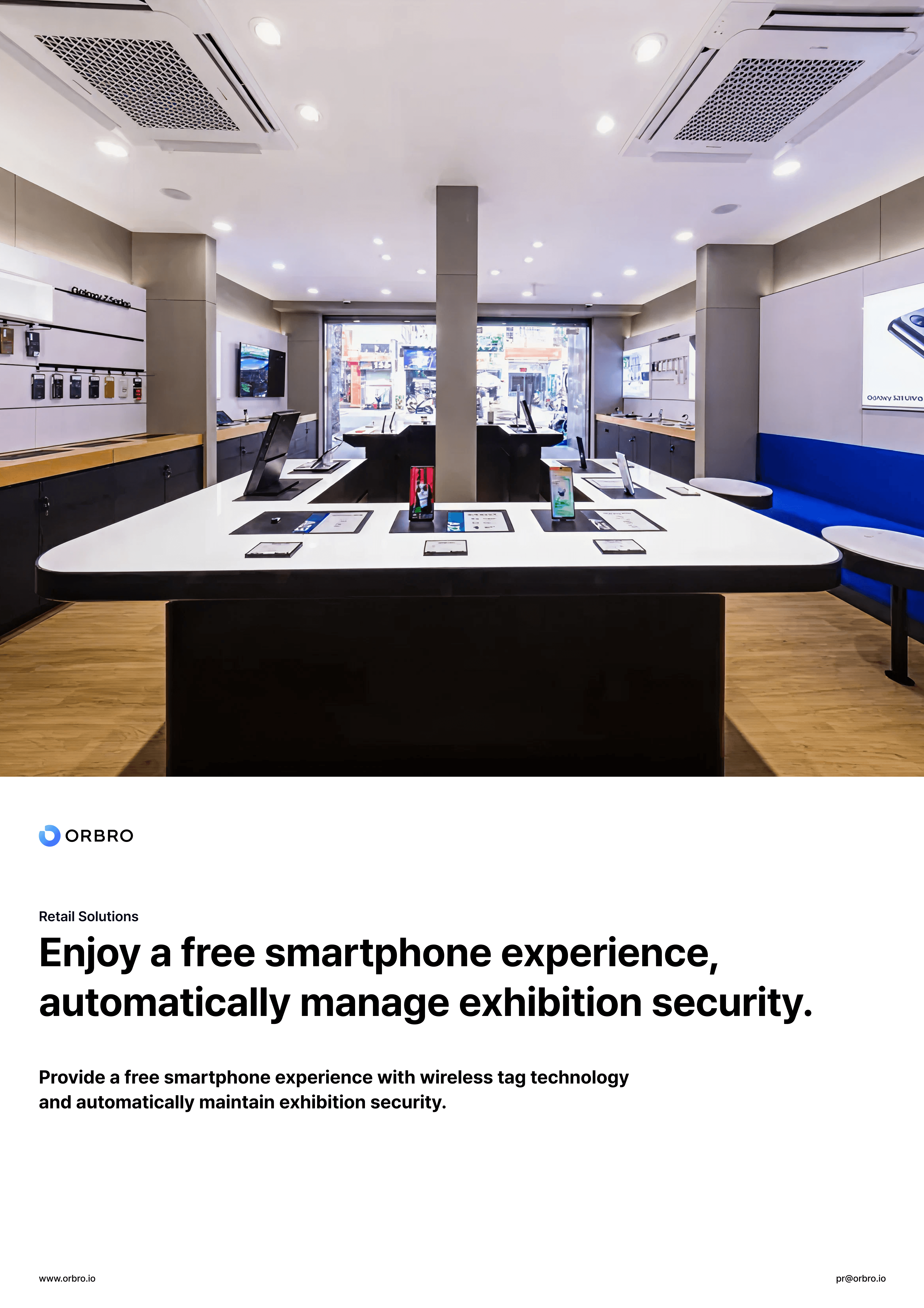 ソリューションE-bookをダウンロード