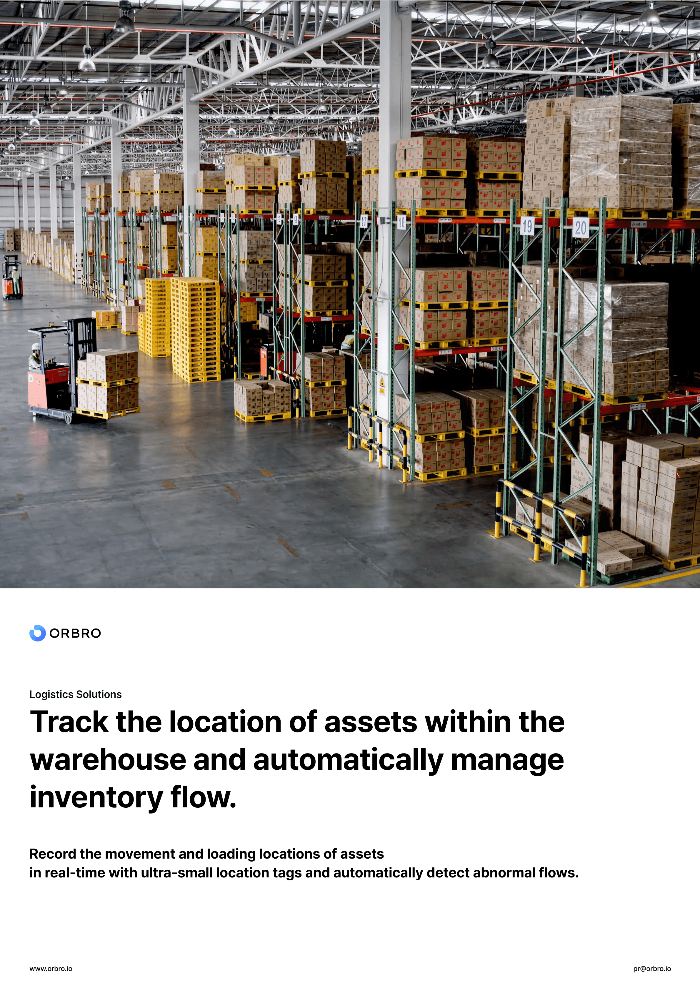 ソリューションE-bookをダウンロード