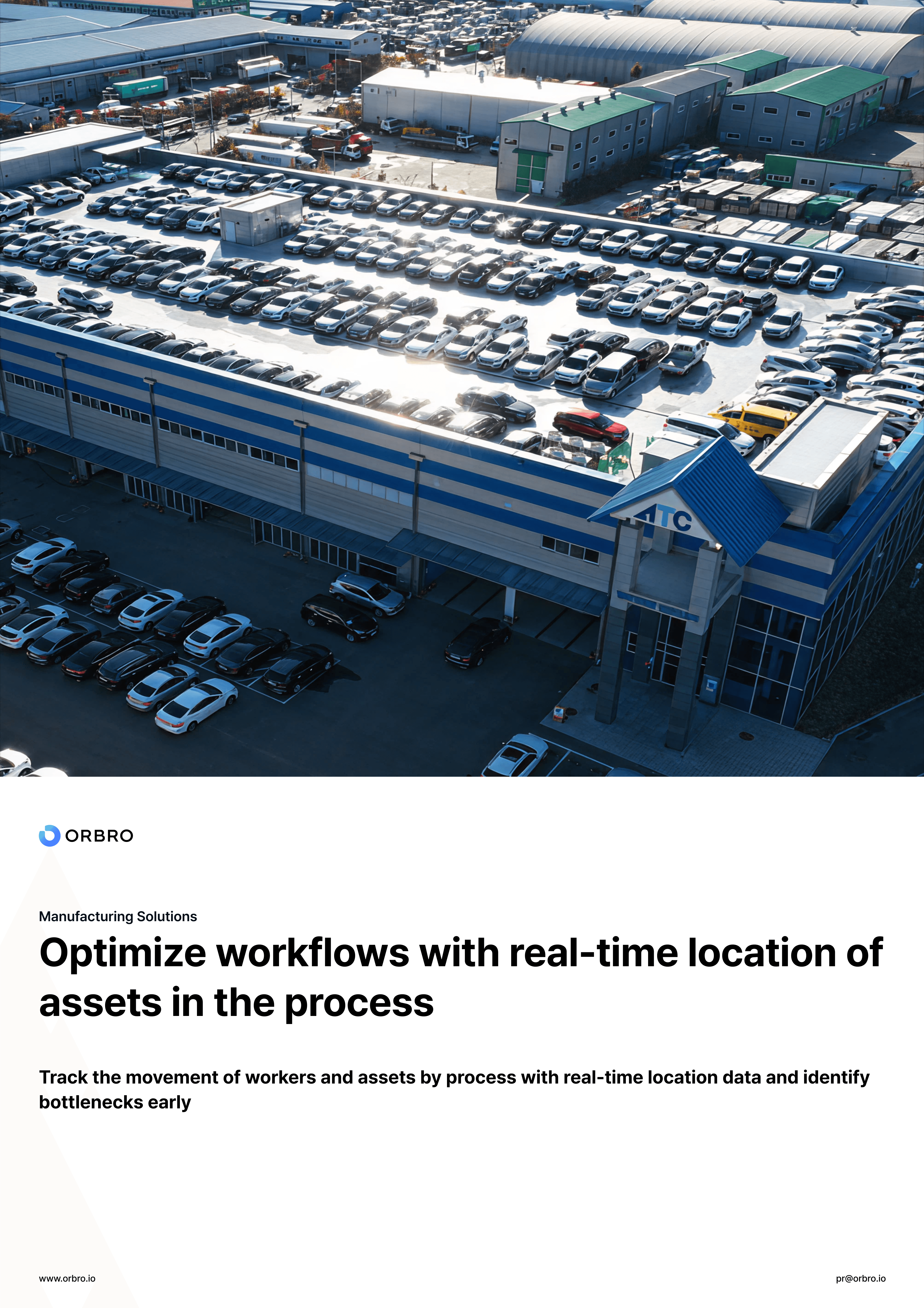 ソリューションE-bookをダウンロード