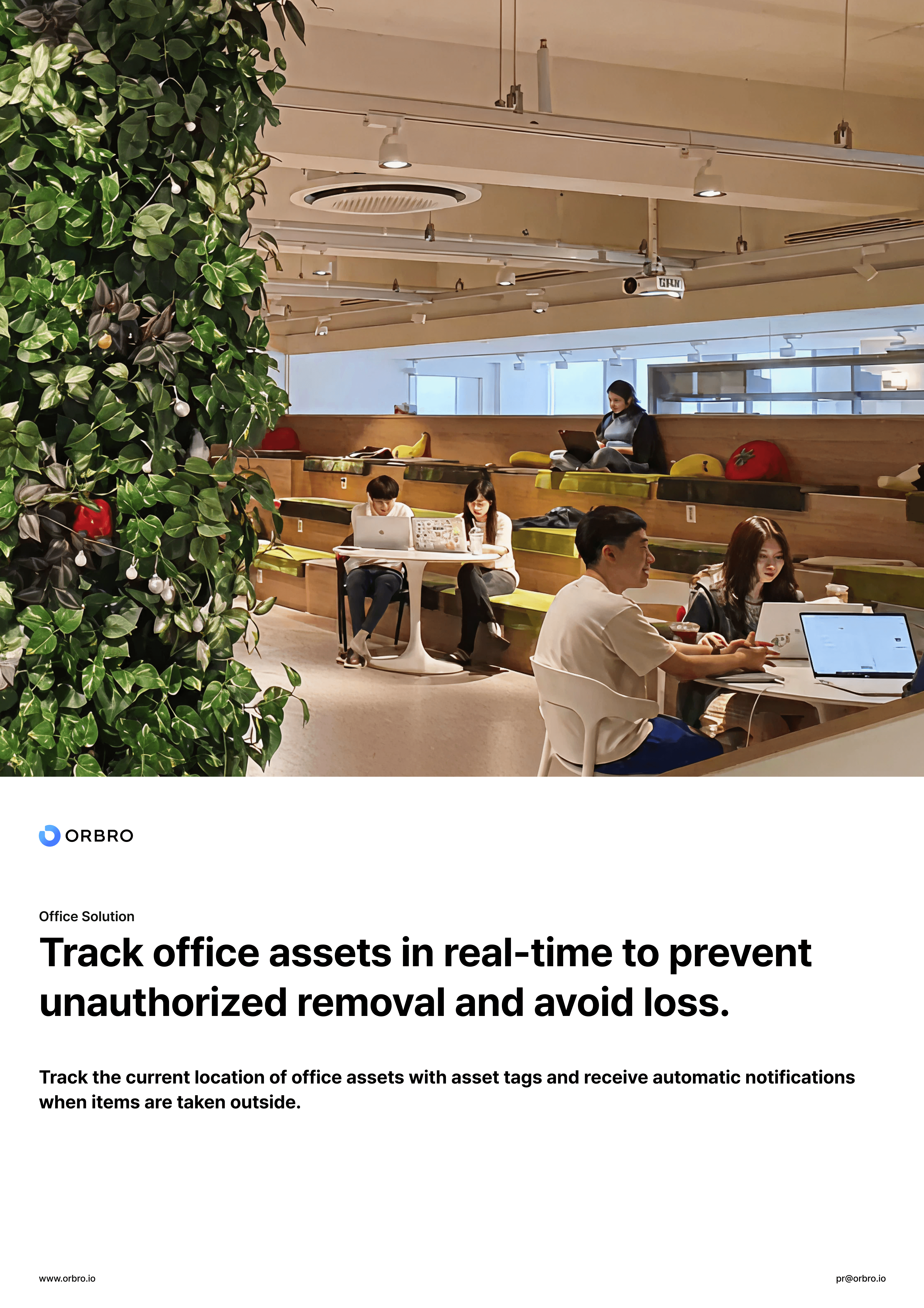 ソリューションE-bookをダウンロード