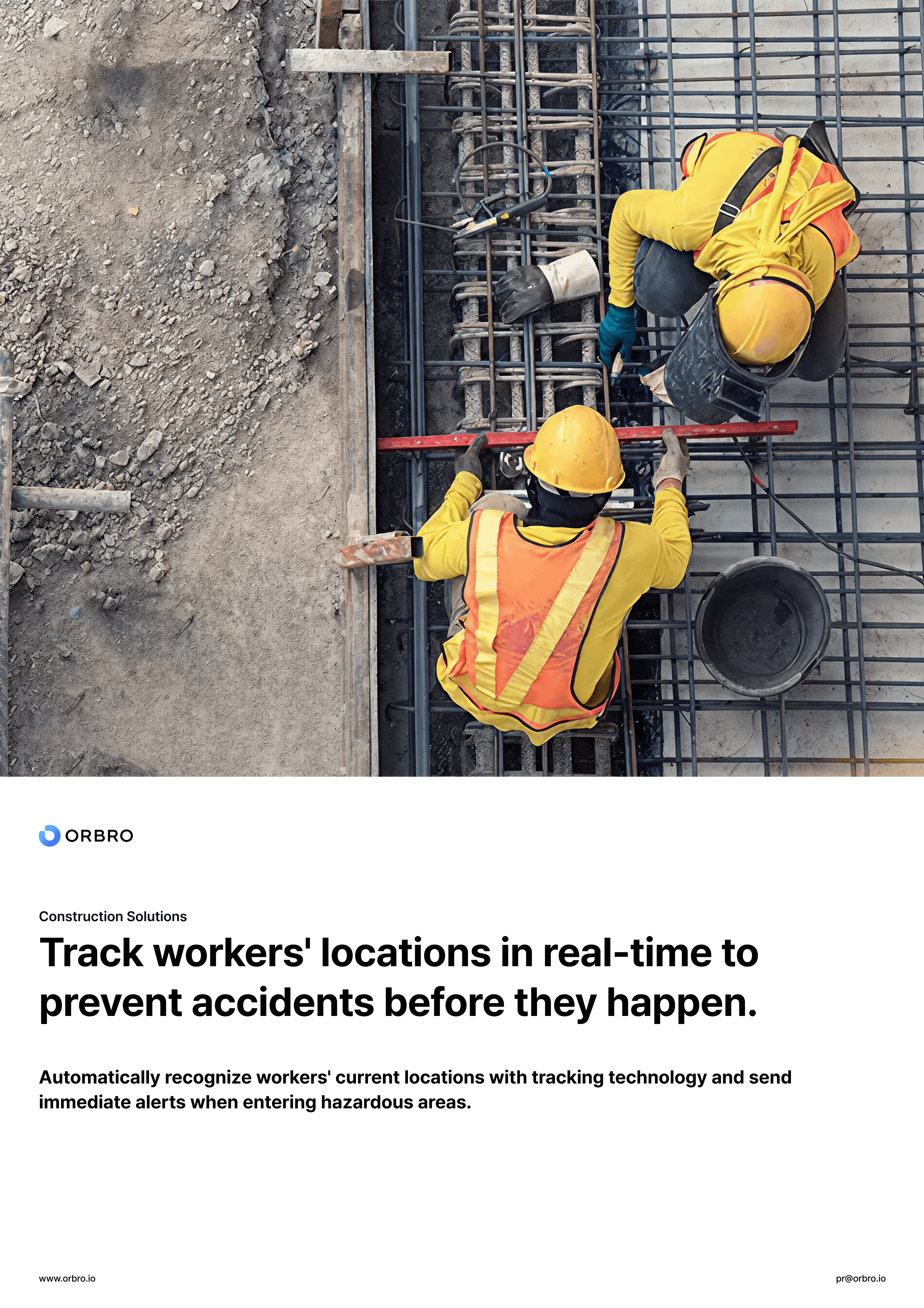 ソリューションE-bookをダウンロード