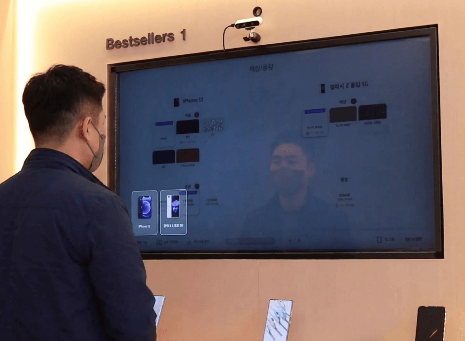 サイネージ連動情報提供