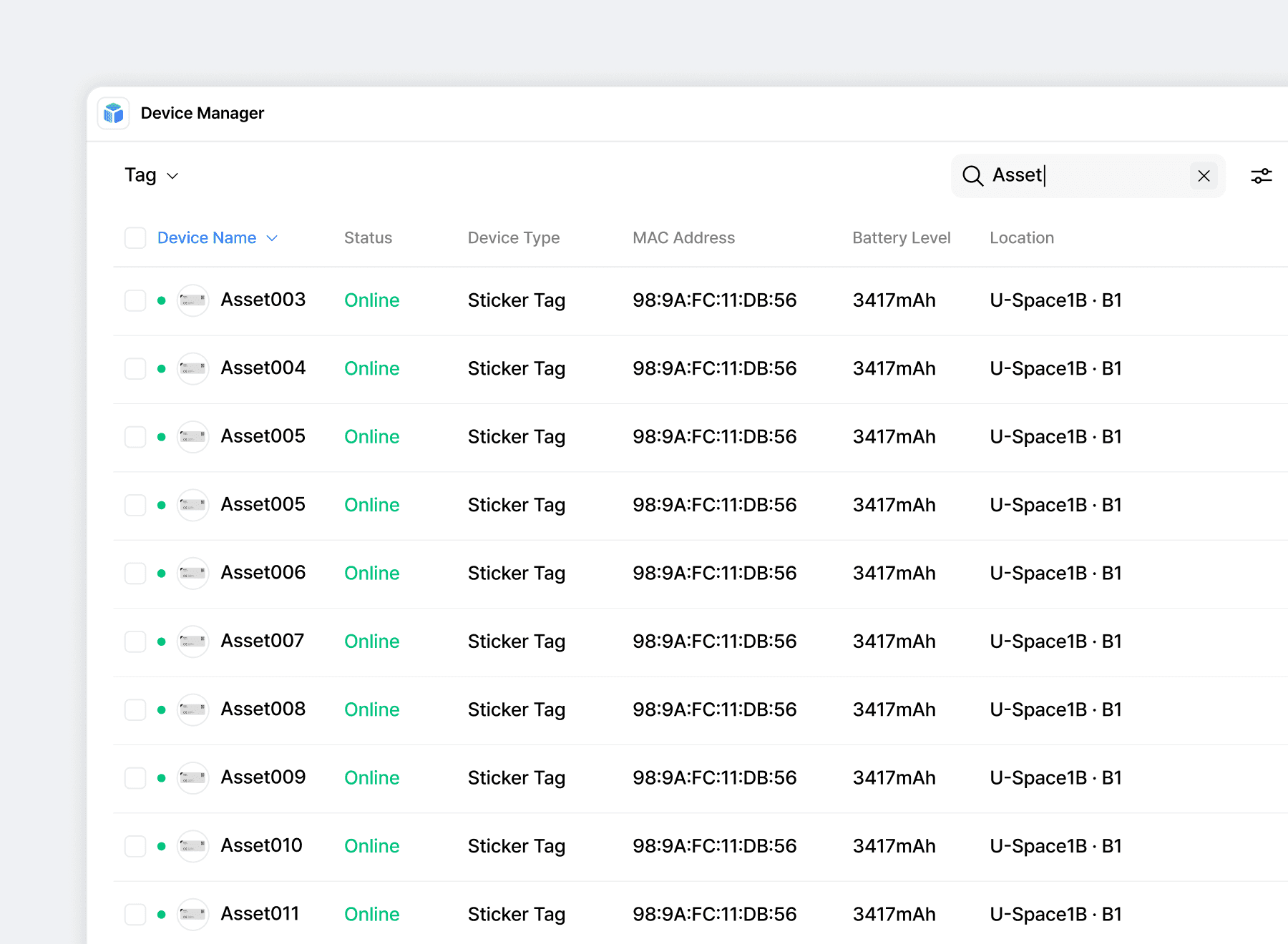 資産位置検索および即時把握