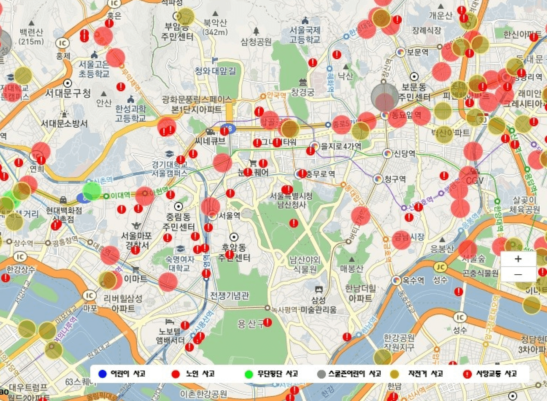 事故多発地域およびカスタマイズ設置可能