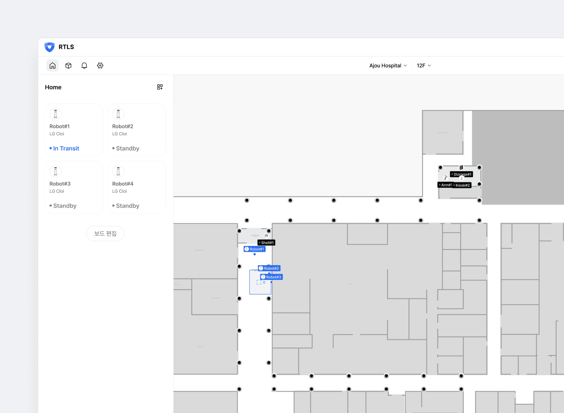 複数ロボットを同時管理