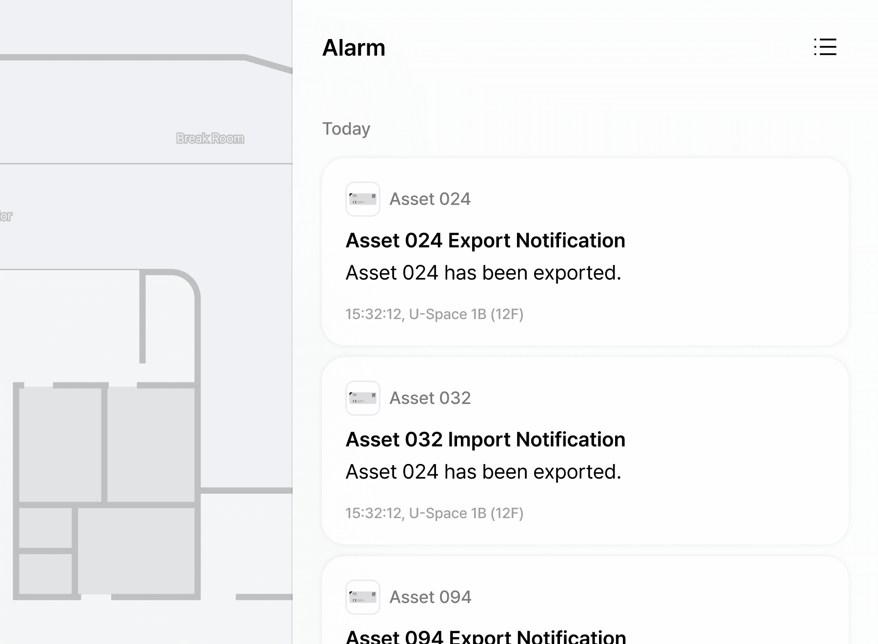 無断持ち出し・資産紛失防止アラート