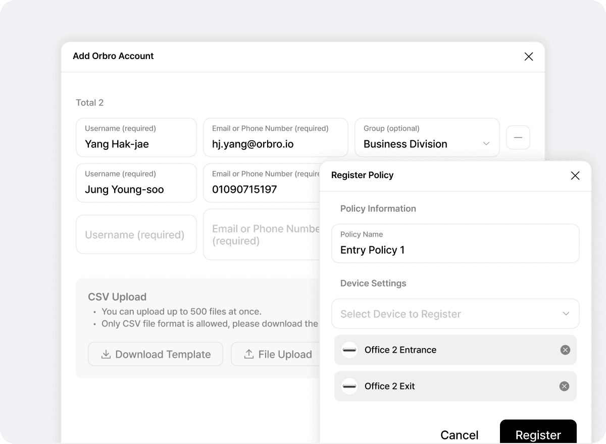 사용자 초대 & 권한 관리