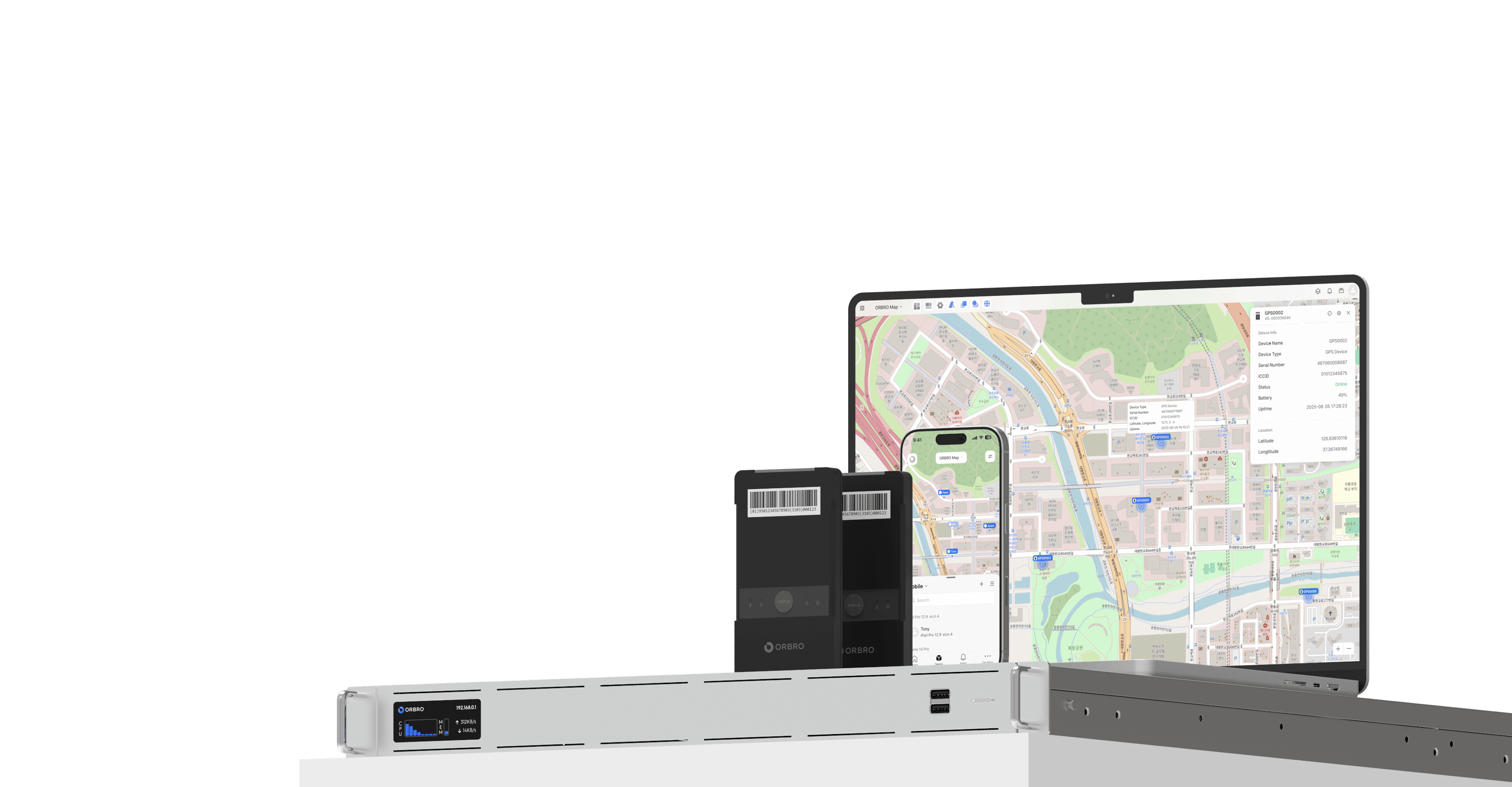 GPS 기반 야외 위치추적,
더 정확하게