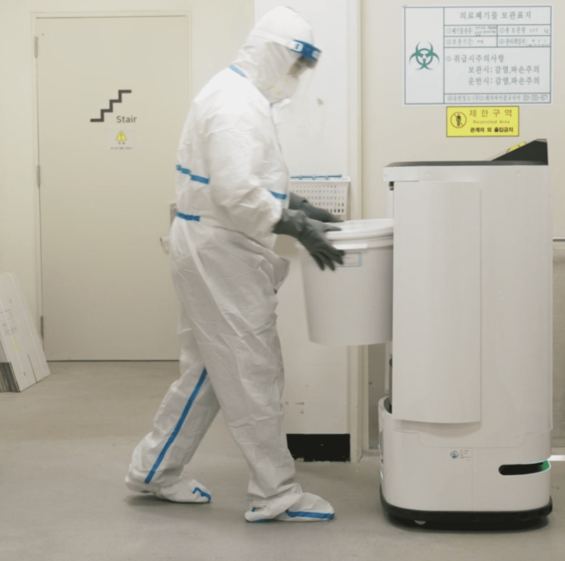 医療廃棄物の収集から滅菌まで、自動化フローで安全に管理