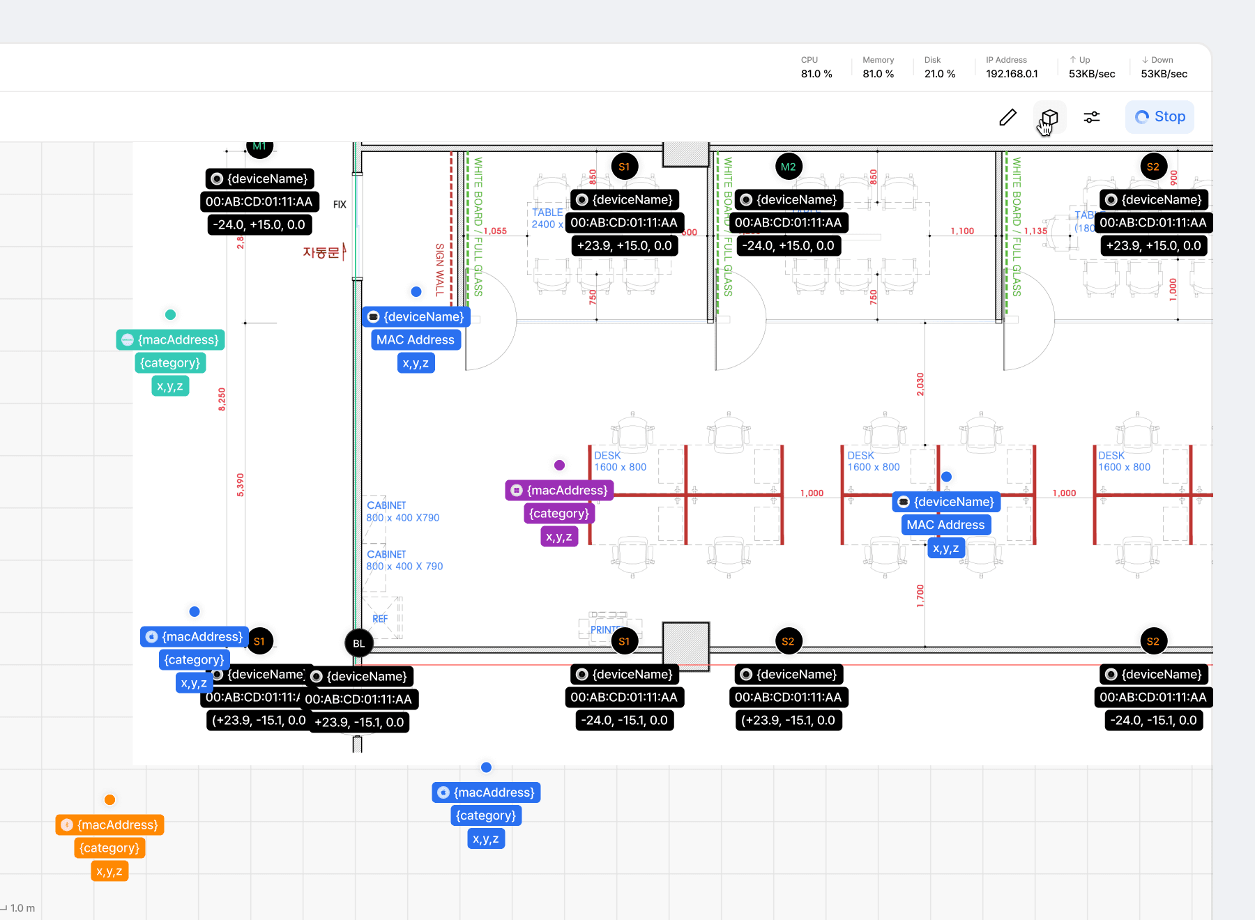 リアルタイム位置モニタリング