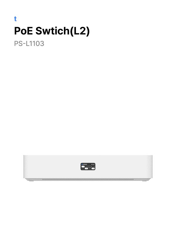 PoE Swtich(L2) 데이터시트