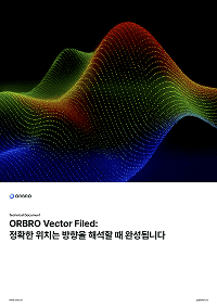 ORBRO Vector Field