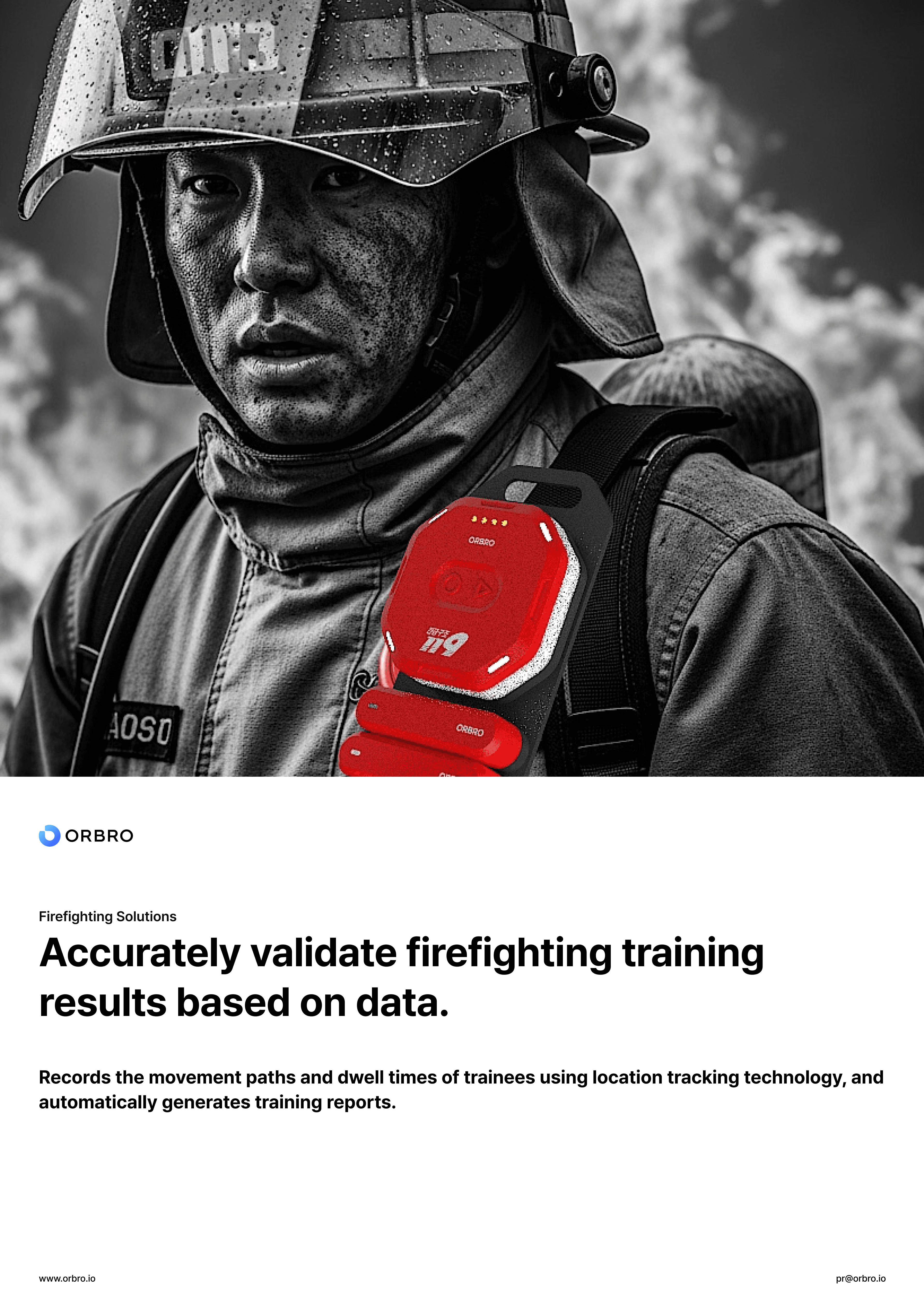 下载解决方案 E-book