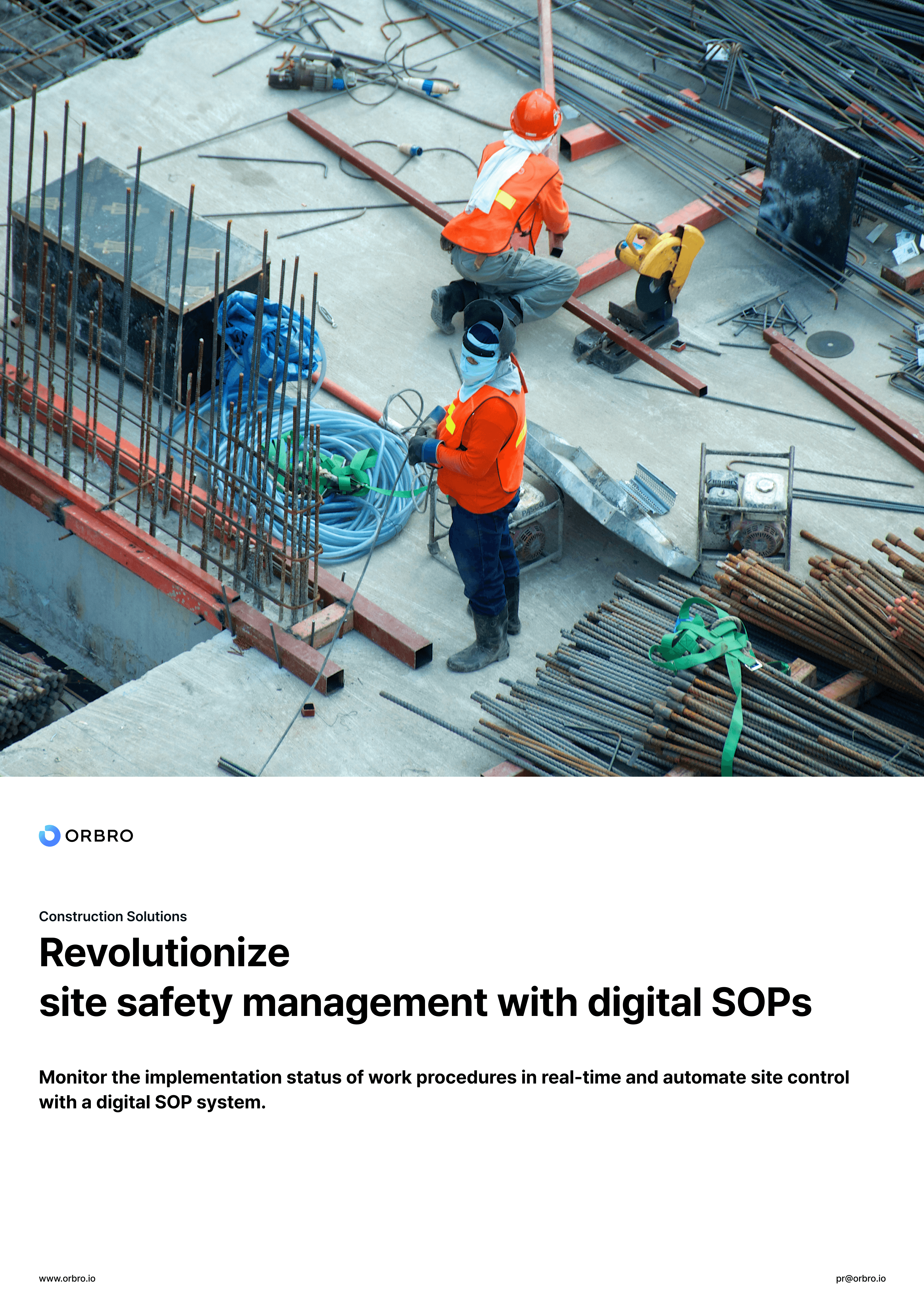 ソリューションE-bookをダウンロード