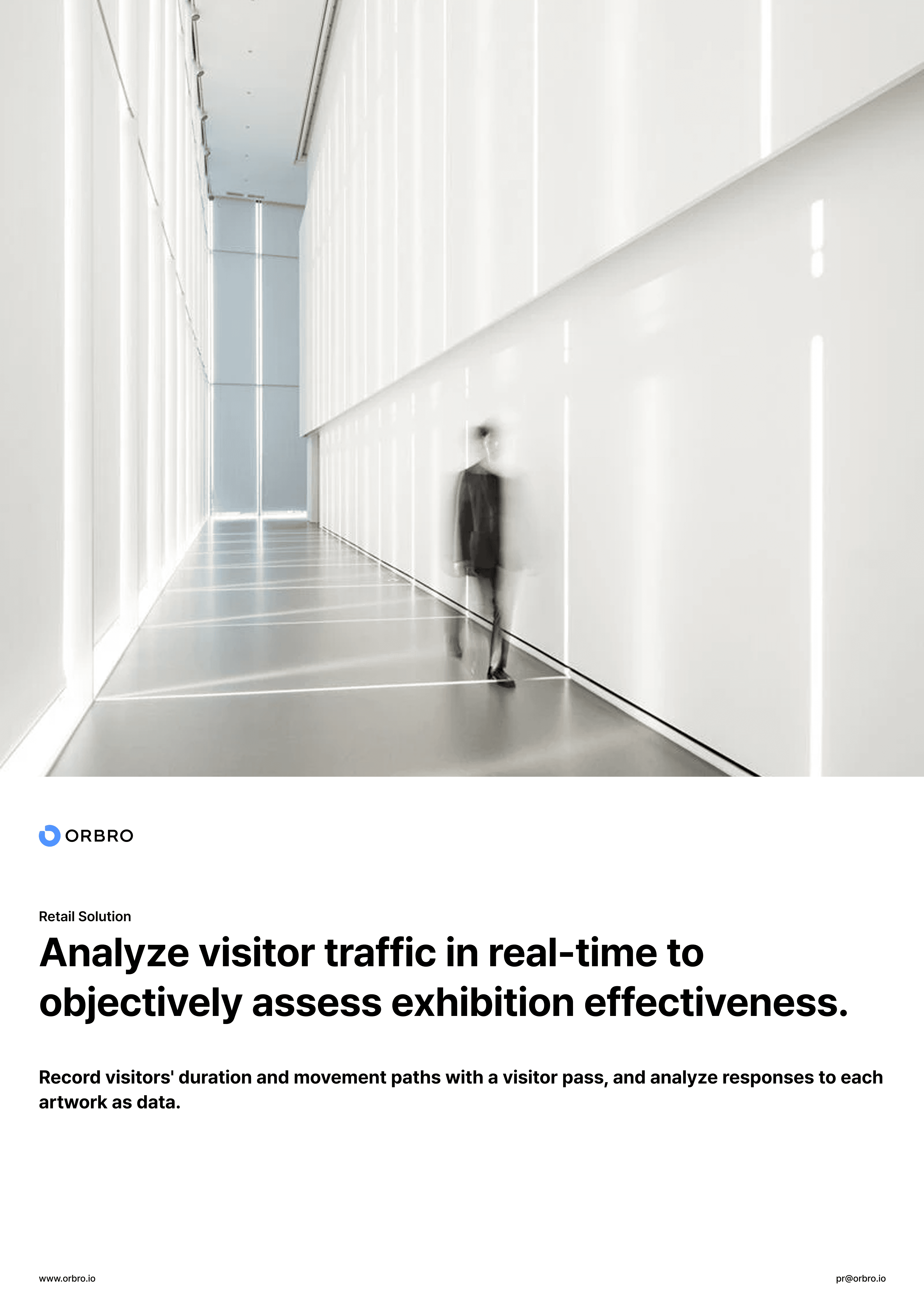 솔루션 E-book 다운로드받기