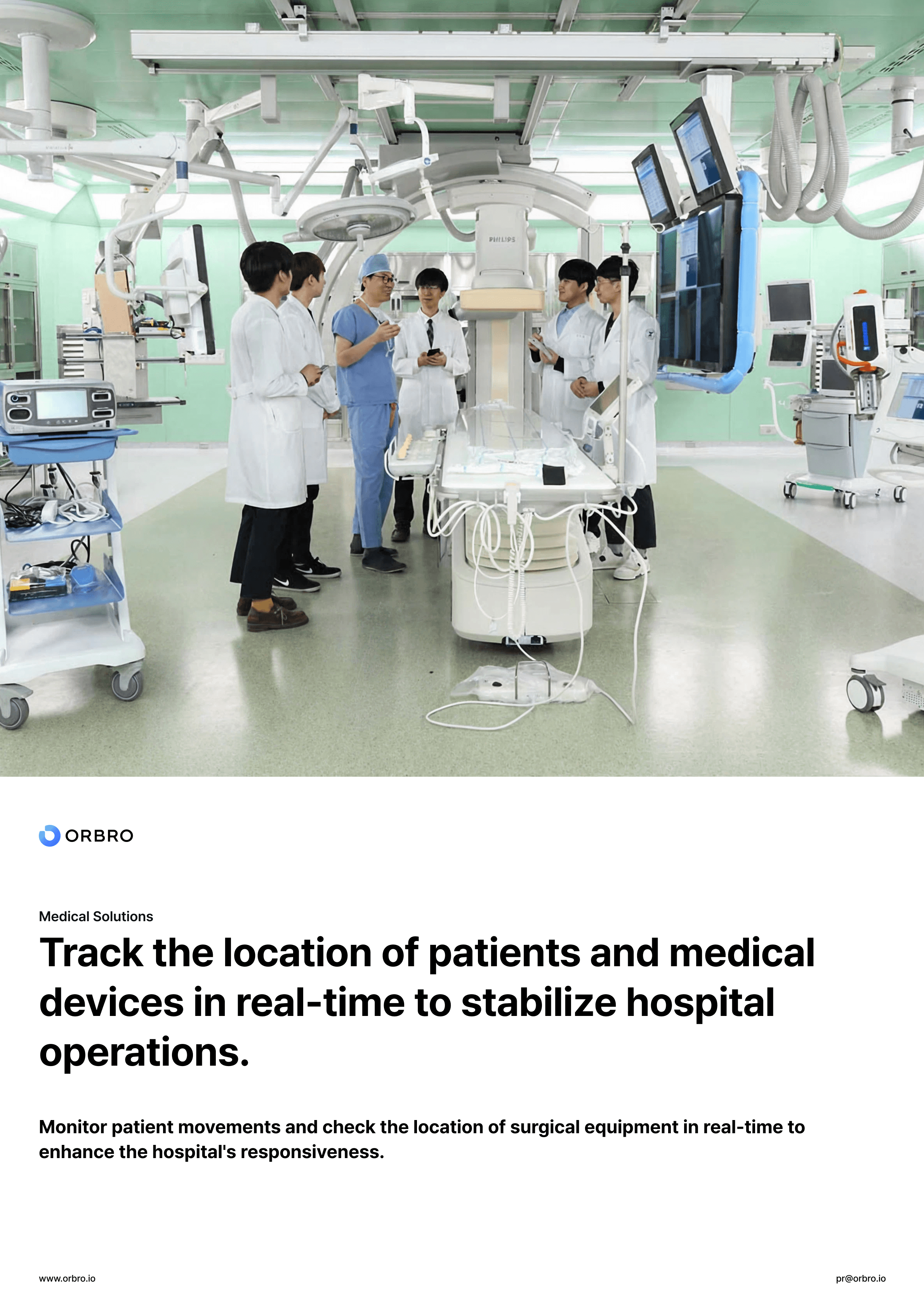 ソリューションE-bookをダウンロード