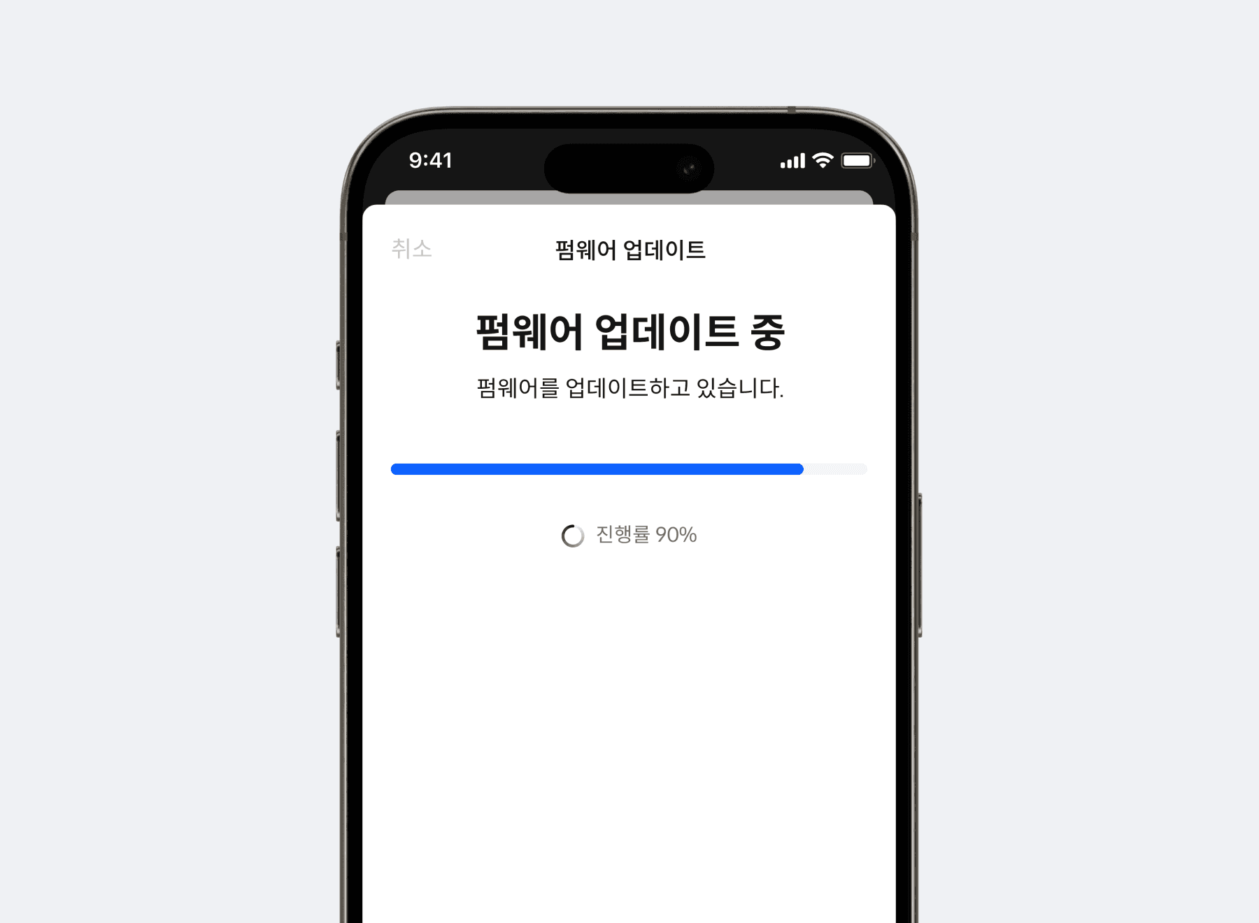 Remote firmware updates for Safety Bell
