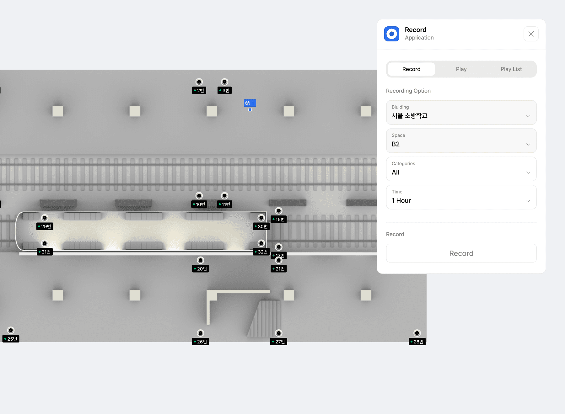 详细移动路径数据分析