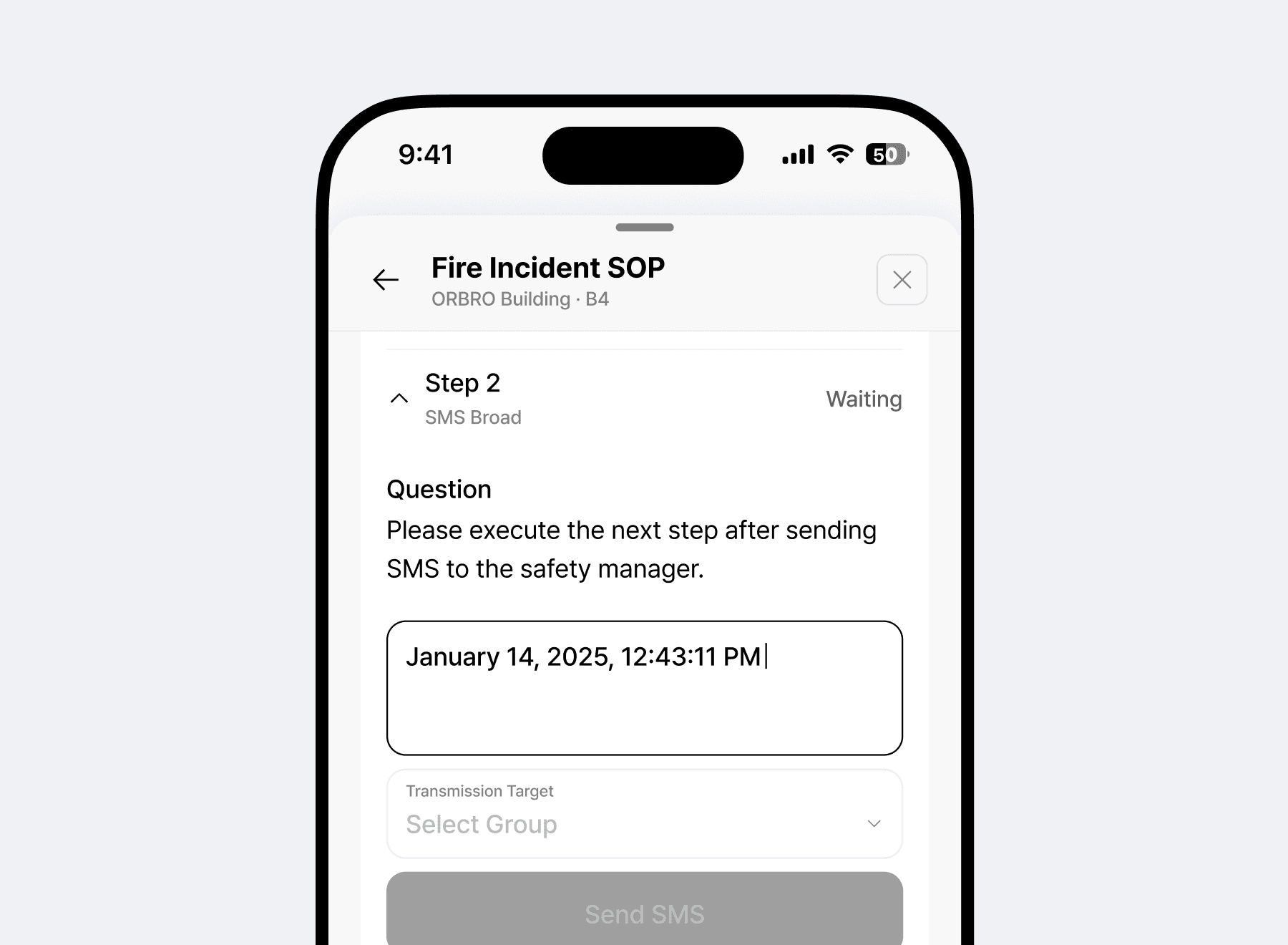 モバイル対応SOP手順参加支援