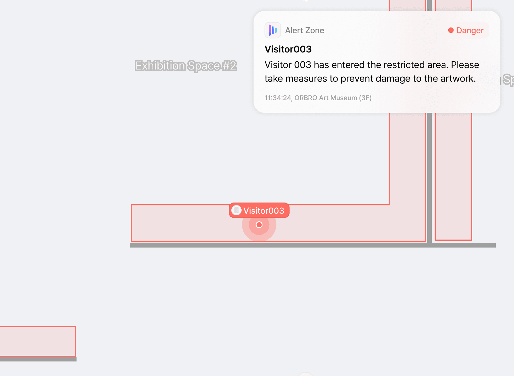 위험구역 접근 시 즉시 알림