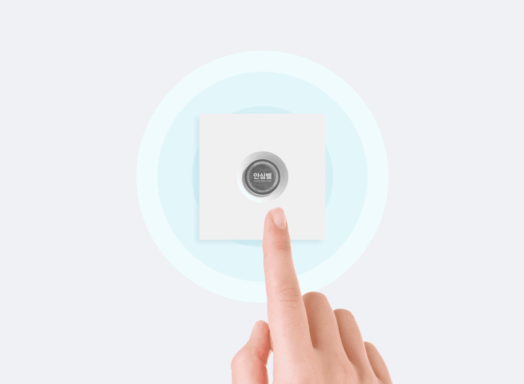 Immediate reporting for emergency response