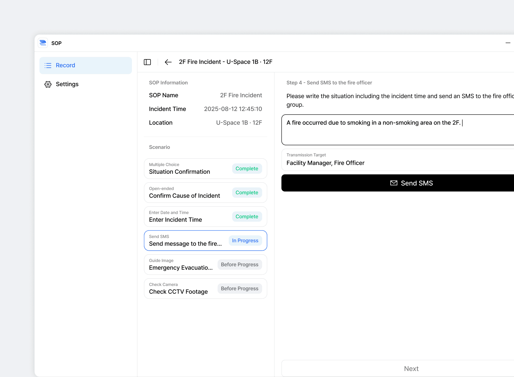 SOP別対応状況の可視化