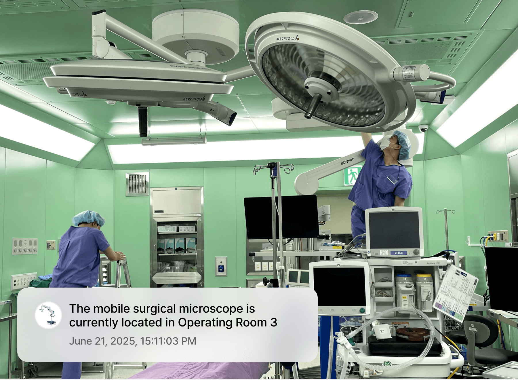 移動式手術機器モニタリング