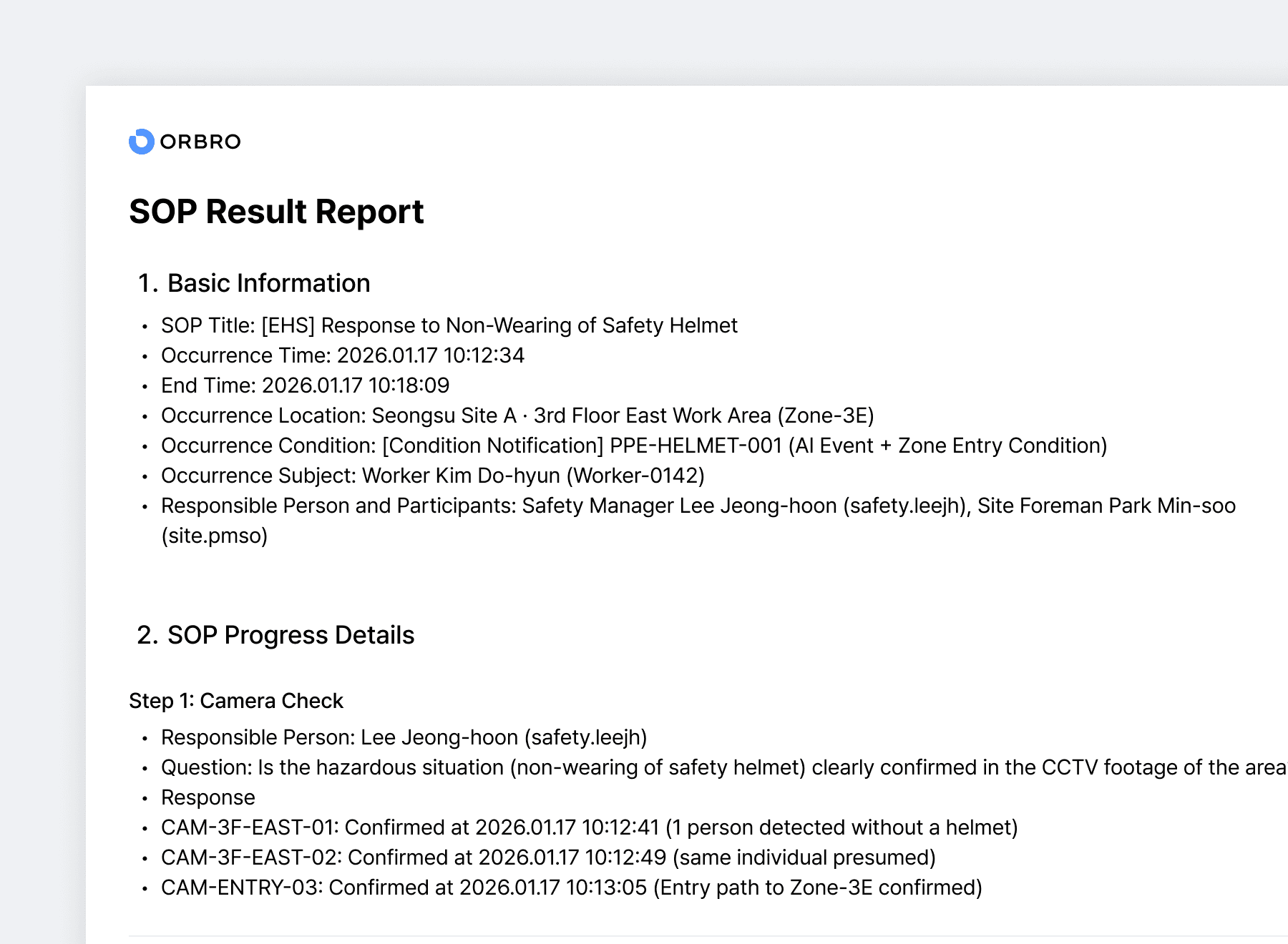 レポート自動生成とダウンロード