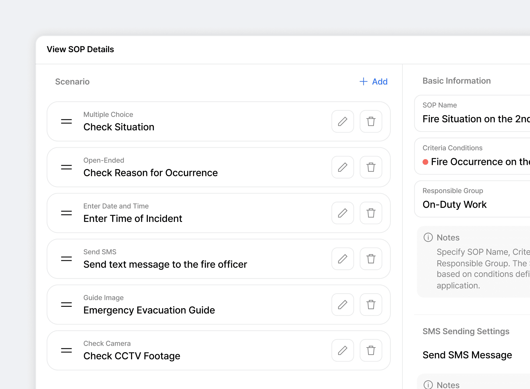 SOPシナリオ編集と現場カスタム構成