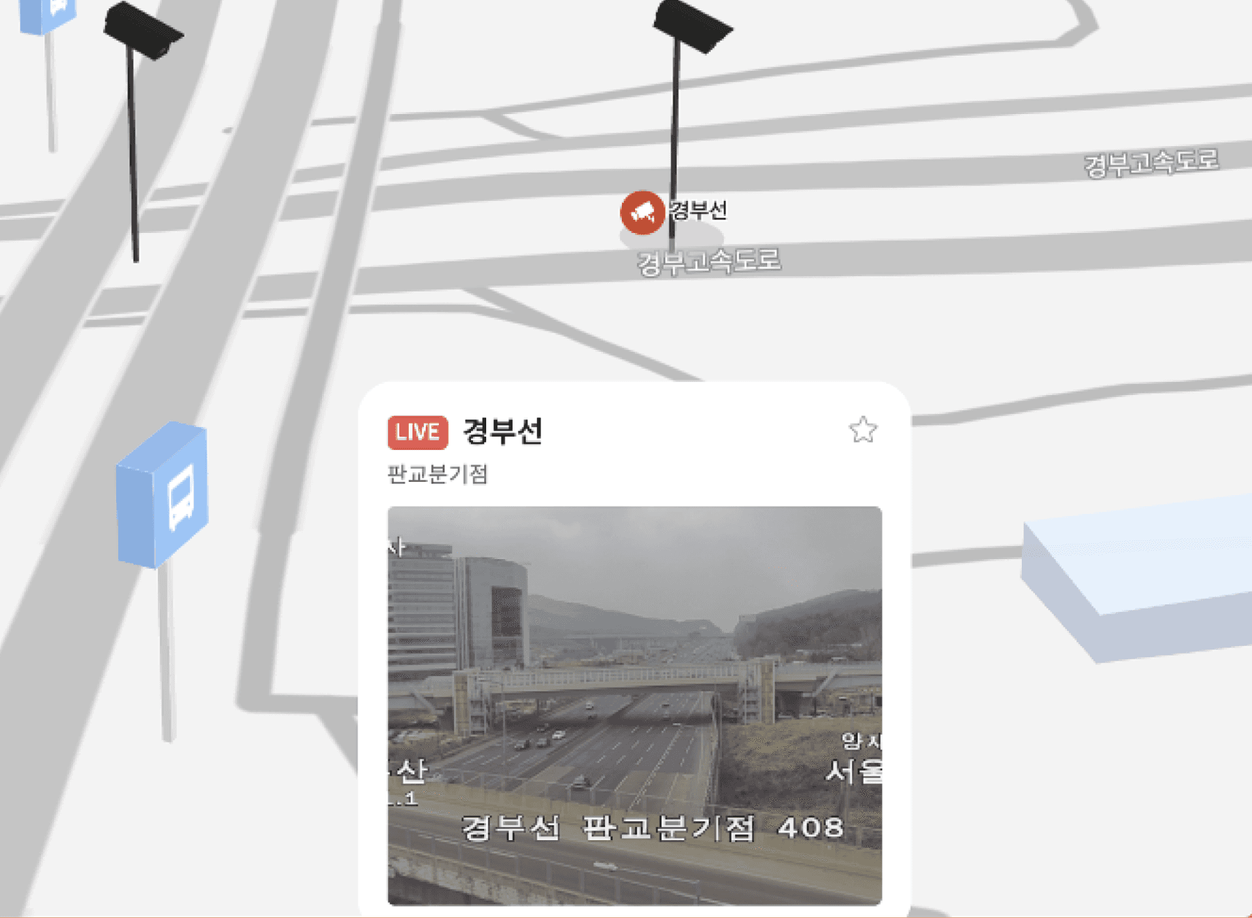 CCTV 影像实时监控与管理