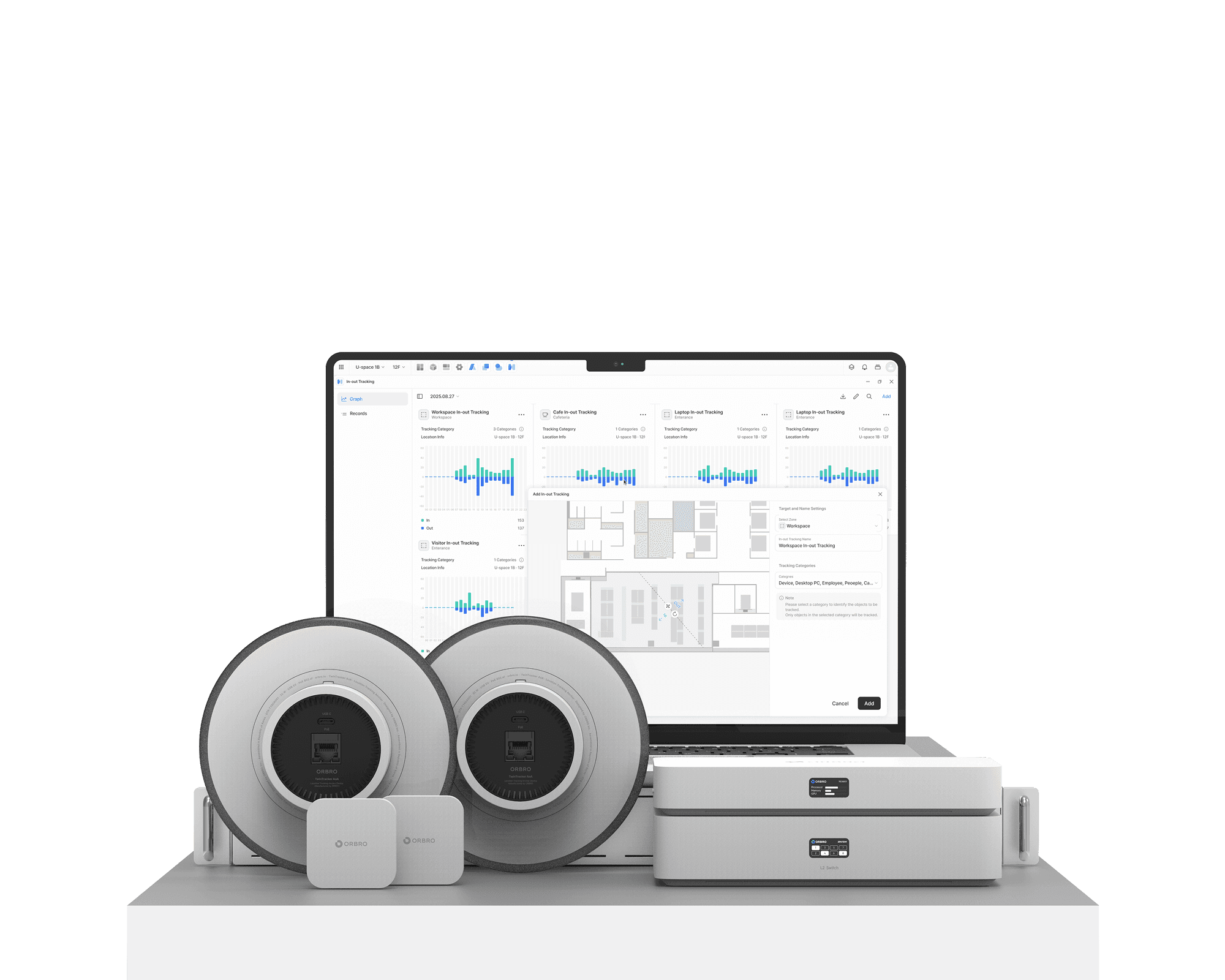 모바일 위치추적