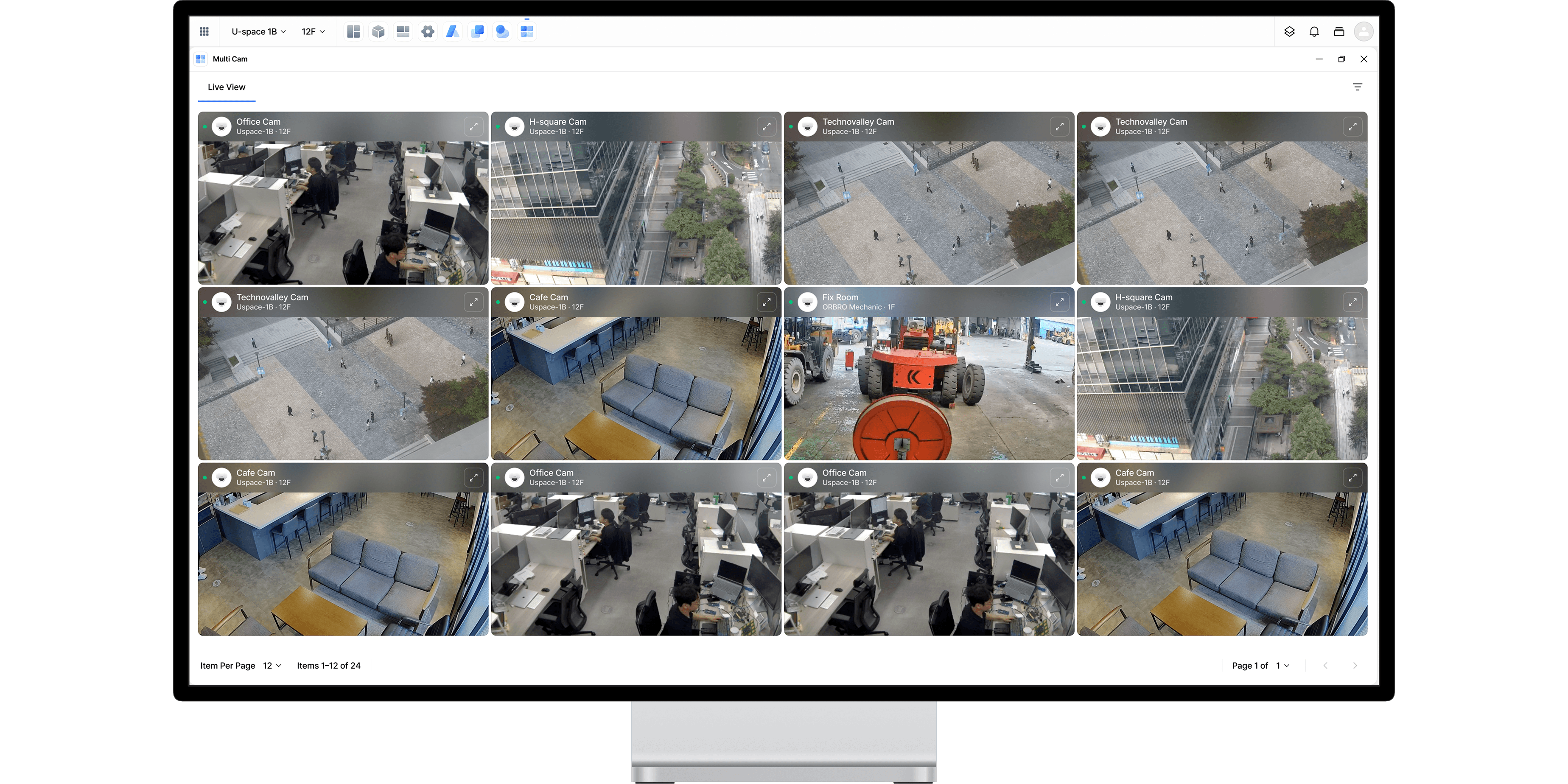 다중 영상 스트리밍