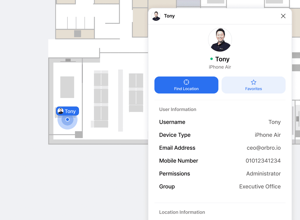 모바일 위치 실시간 지도 표시