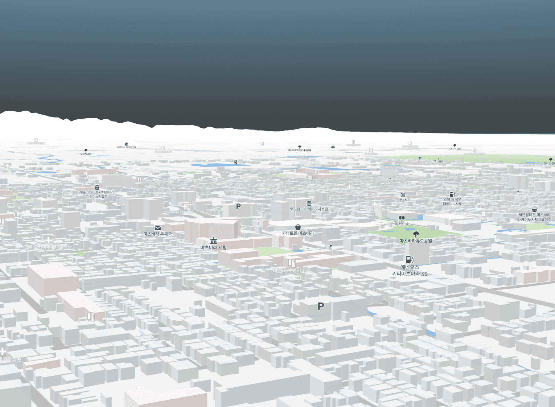 Air & Weather Data Integration