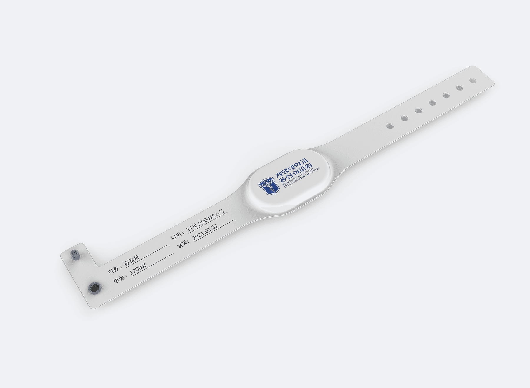 Wearable Tag & Tamper Detection