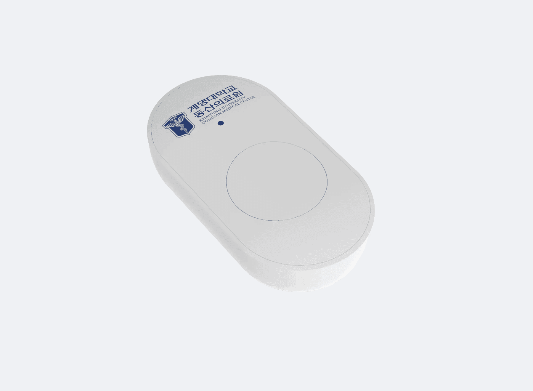 Medical Equipment Tracking