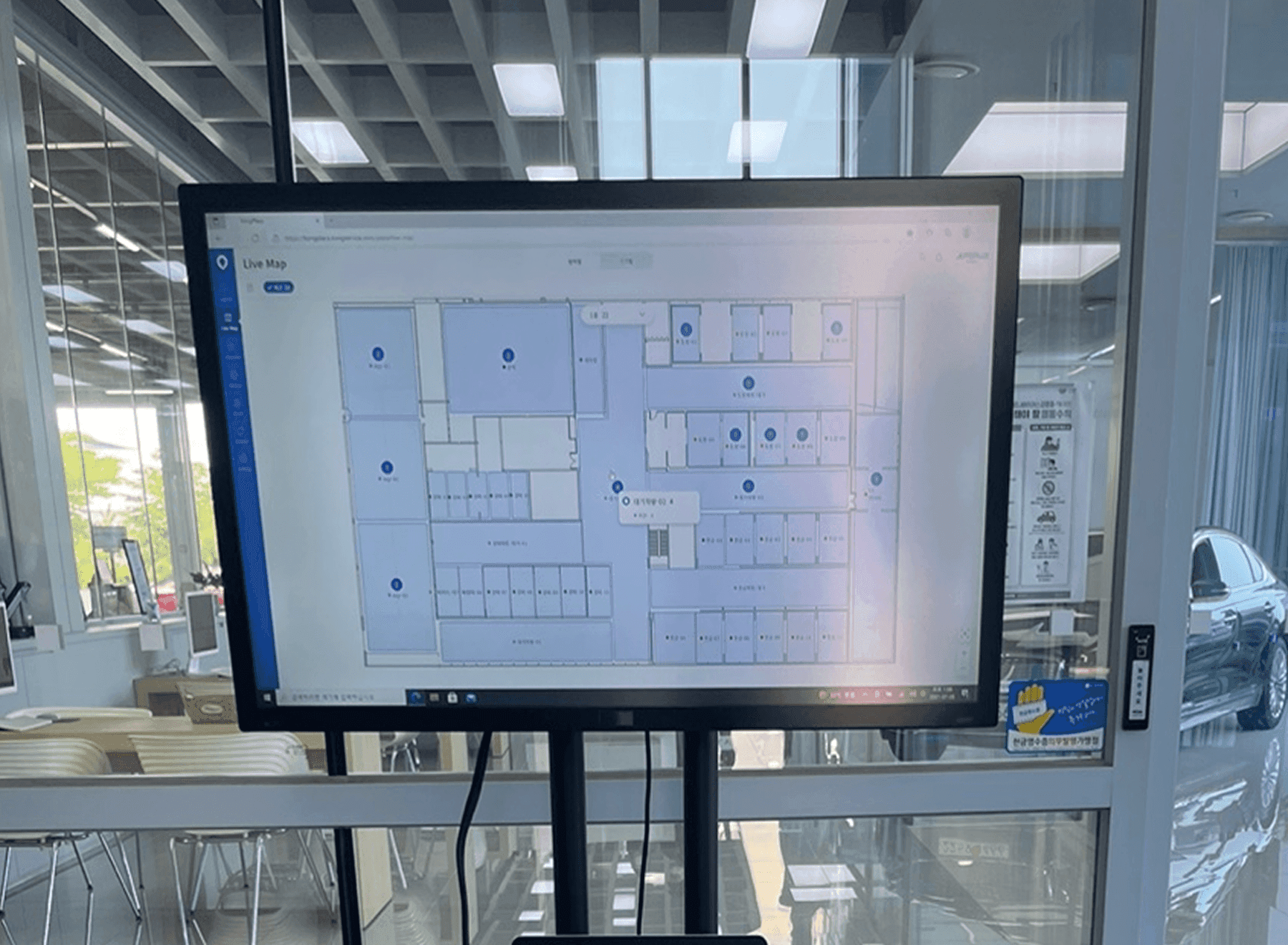 Process & Warehouse Monitoring