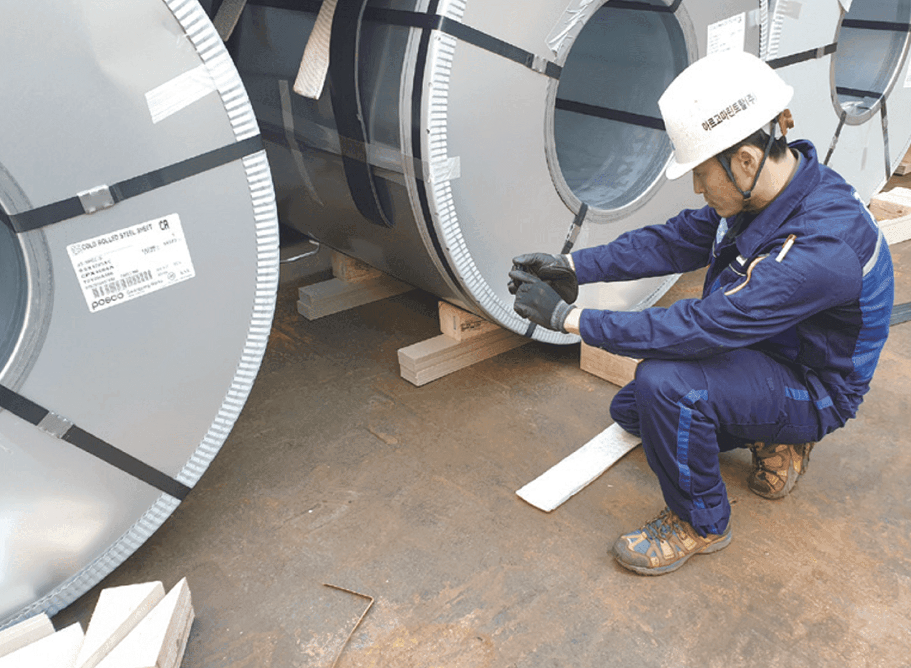 Equipment-Based Asset History