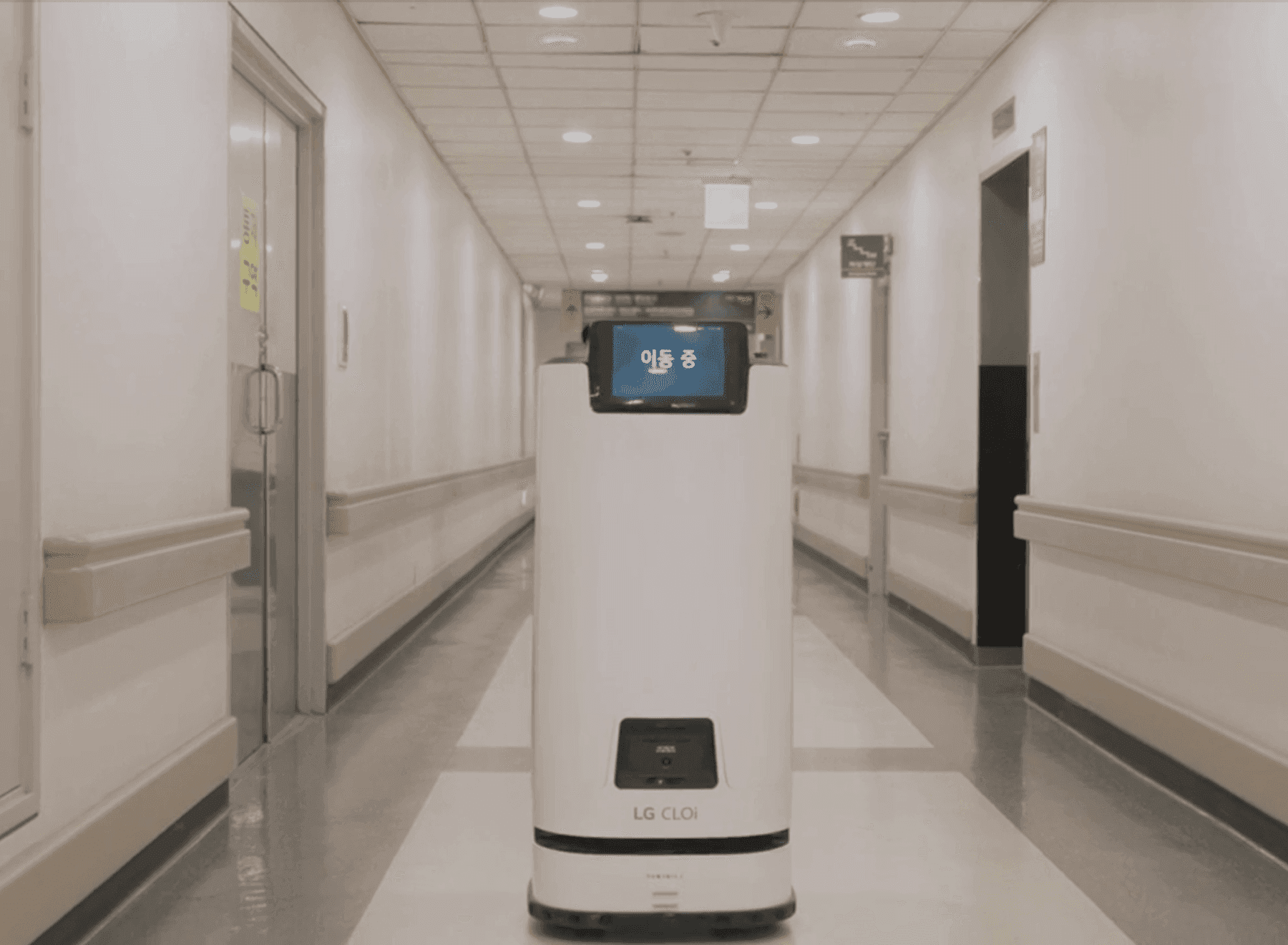 Real-Time Robot Tracking