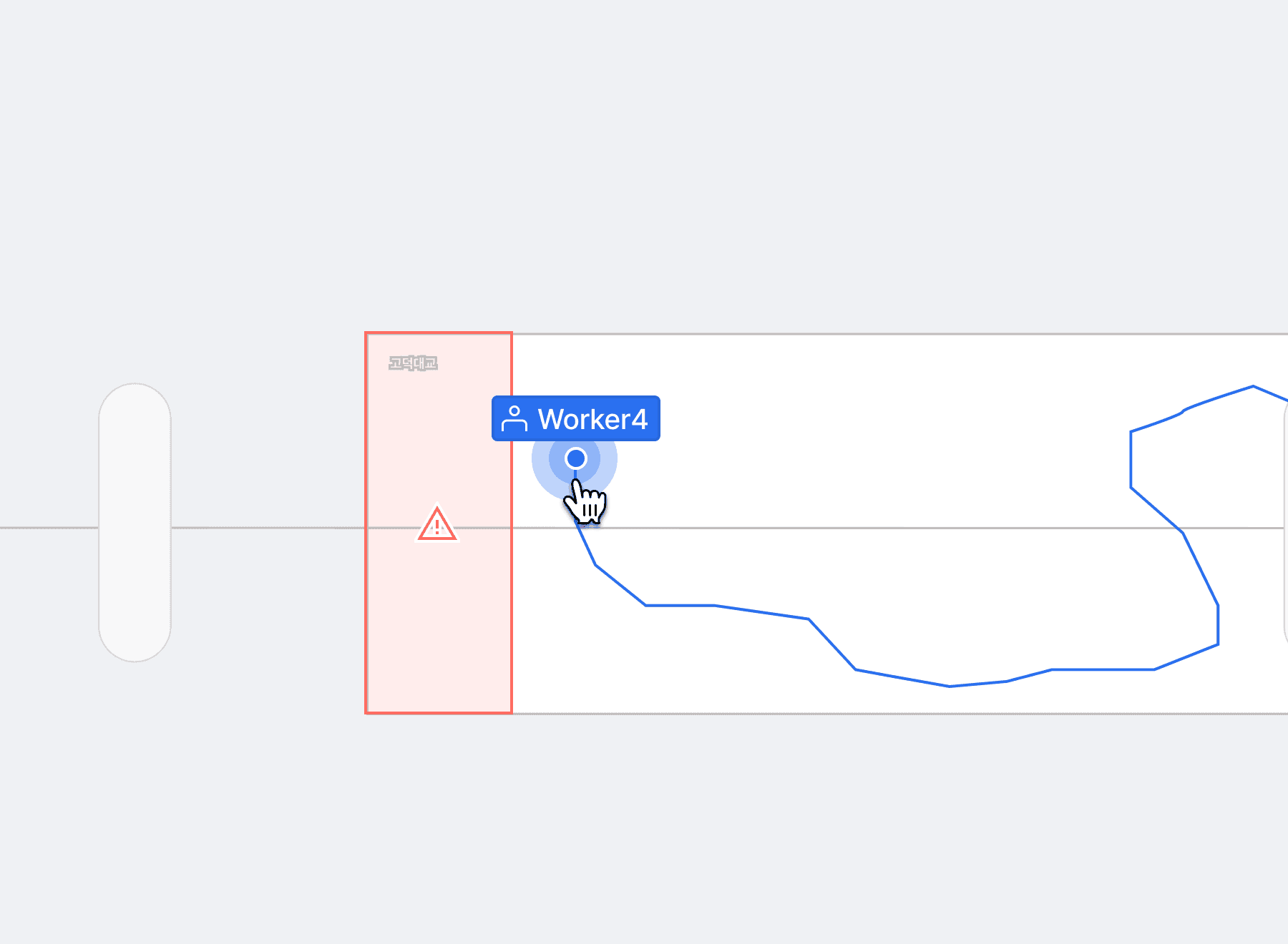 Movement History & Emergency Tracking