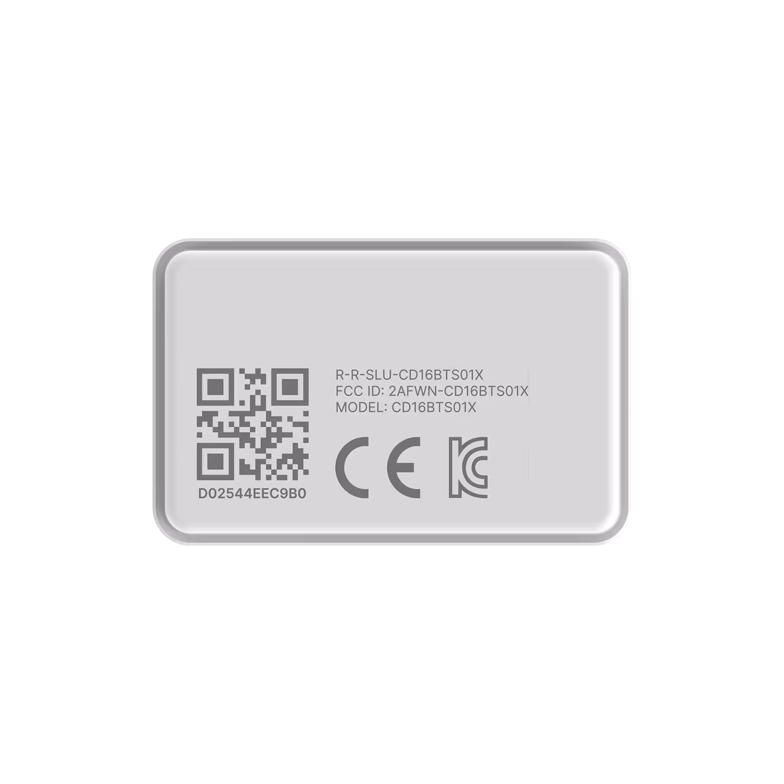 RTLS product