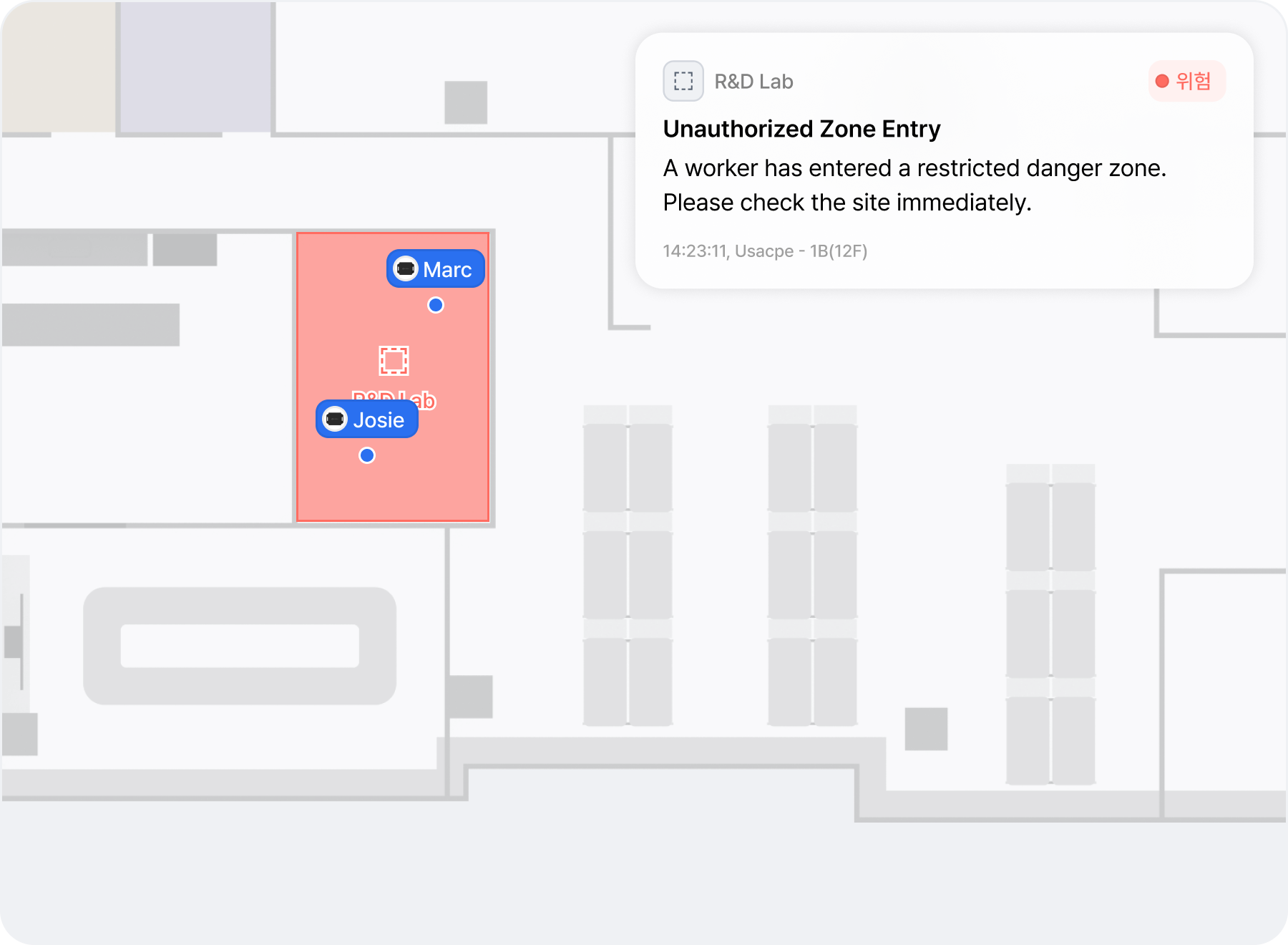 자동 출입 지원