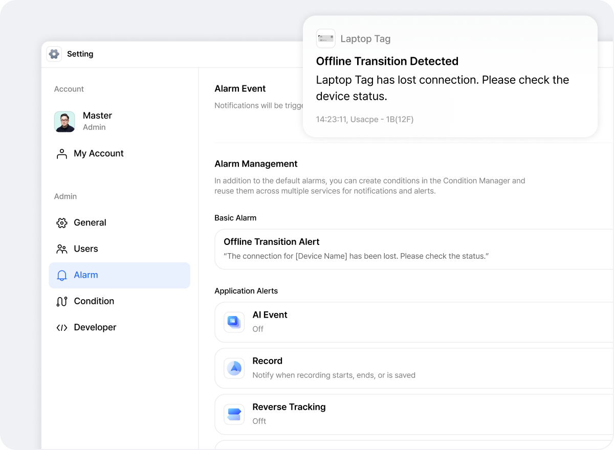 오프라인 전환 알림