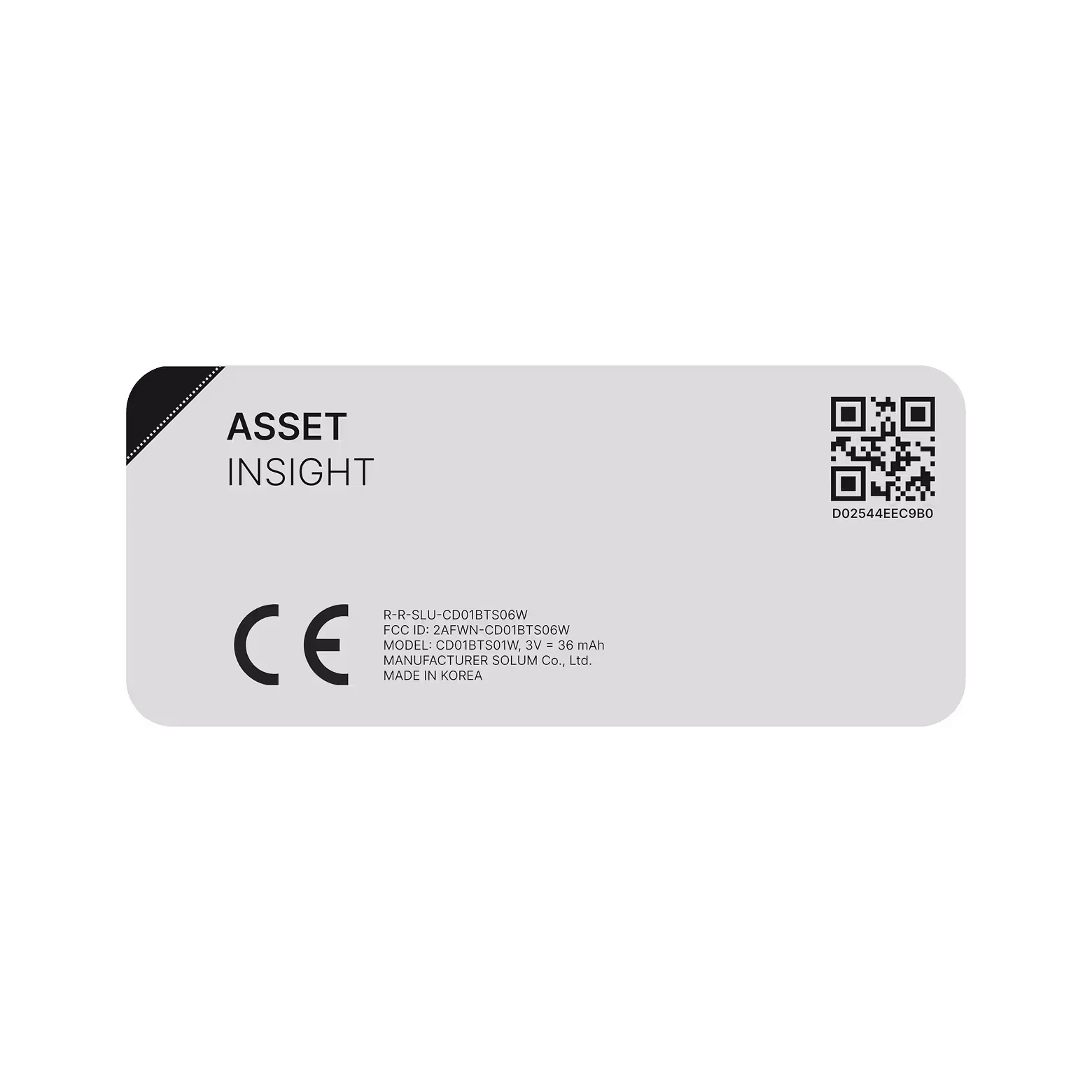 RTLS product