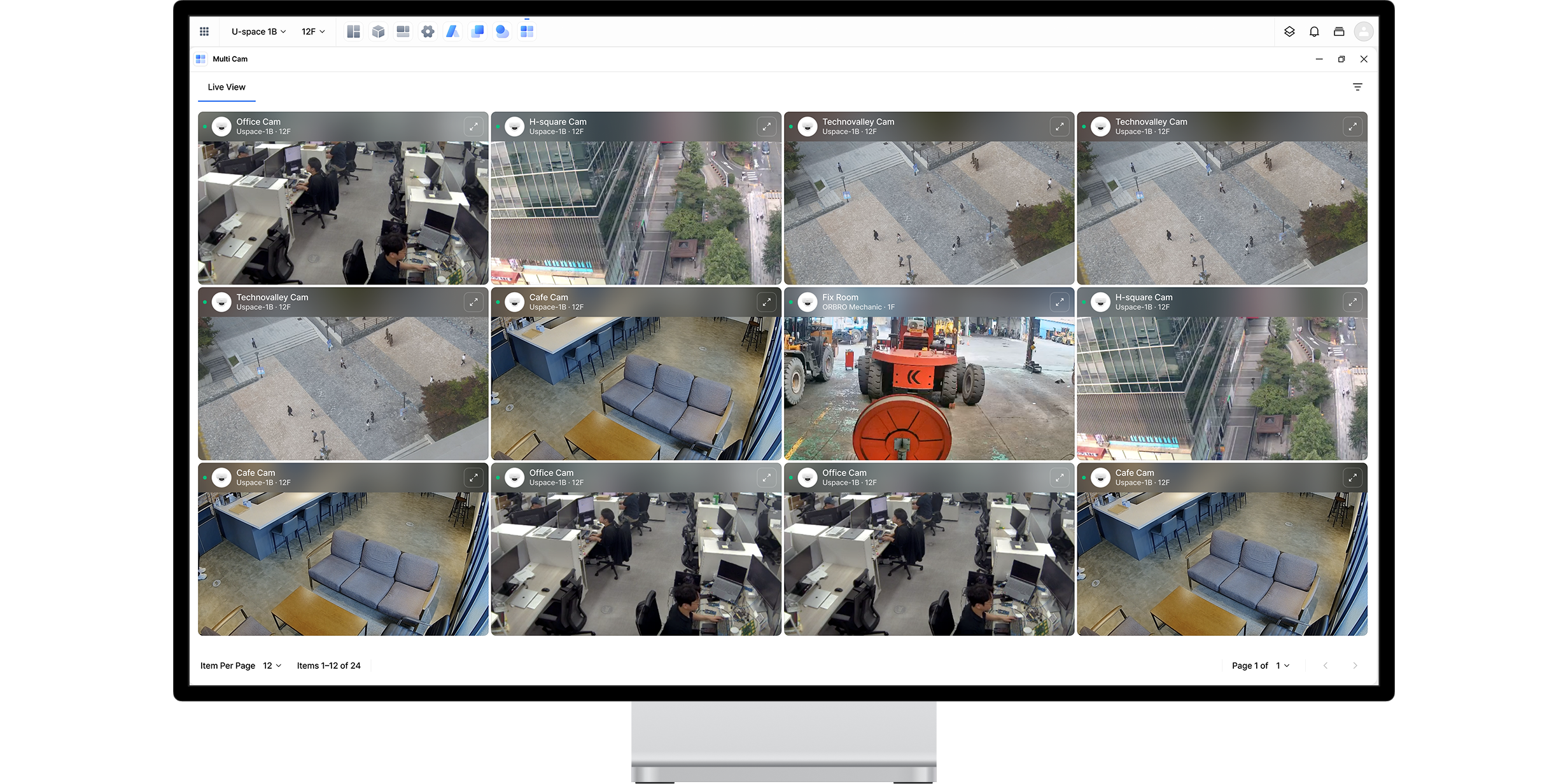 다중 영상 스트리밍
